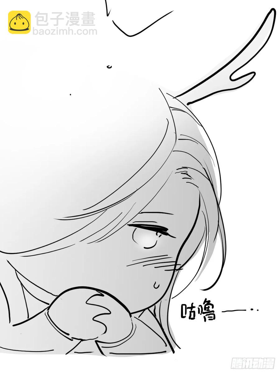 龙年大吉-第48话