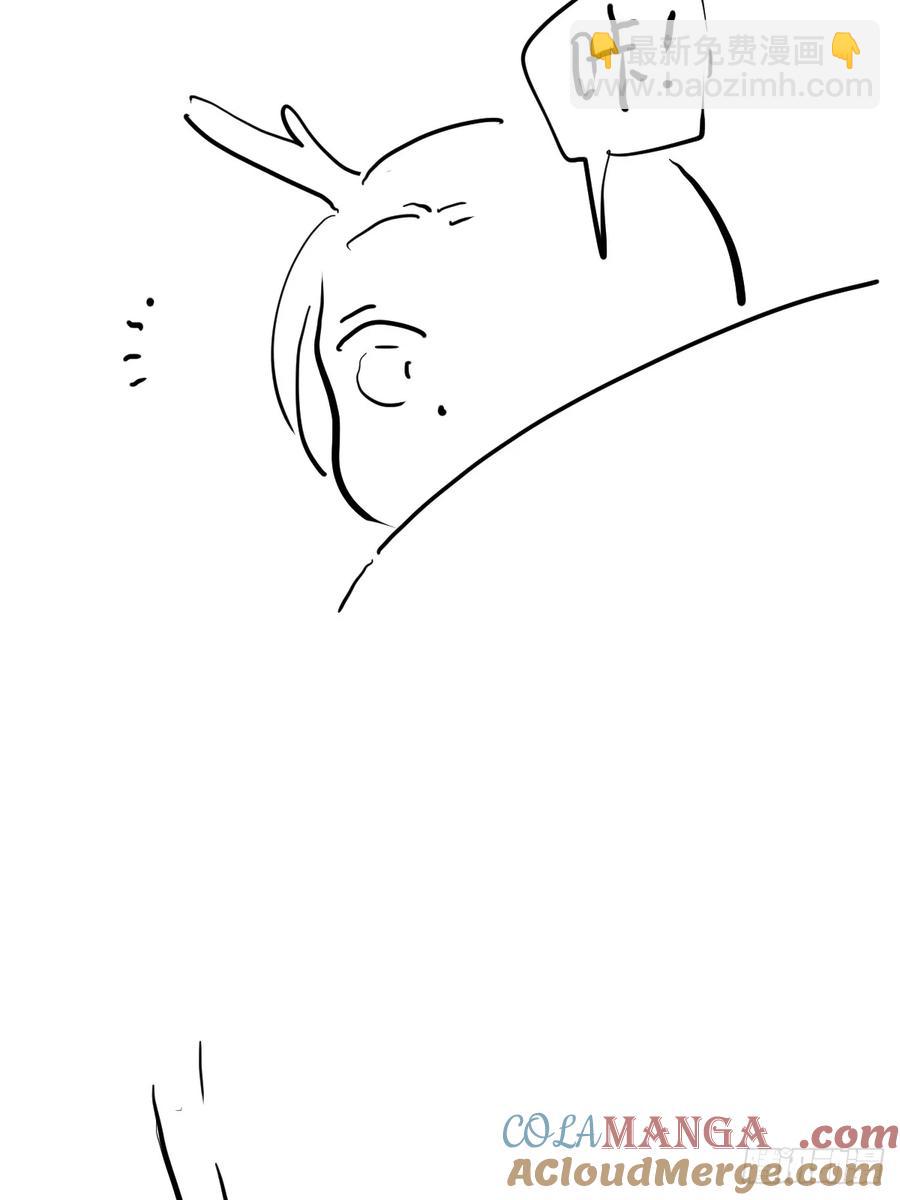 龙年大吉-第48话