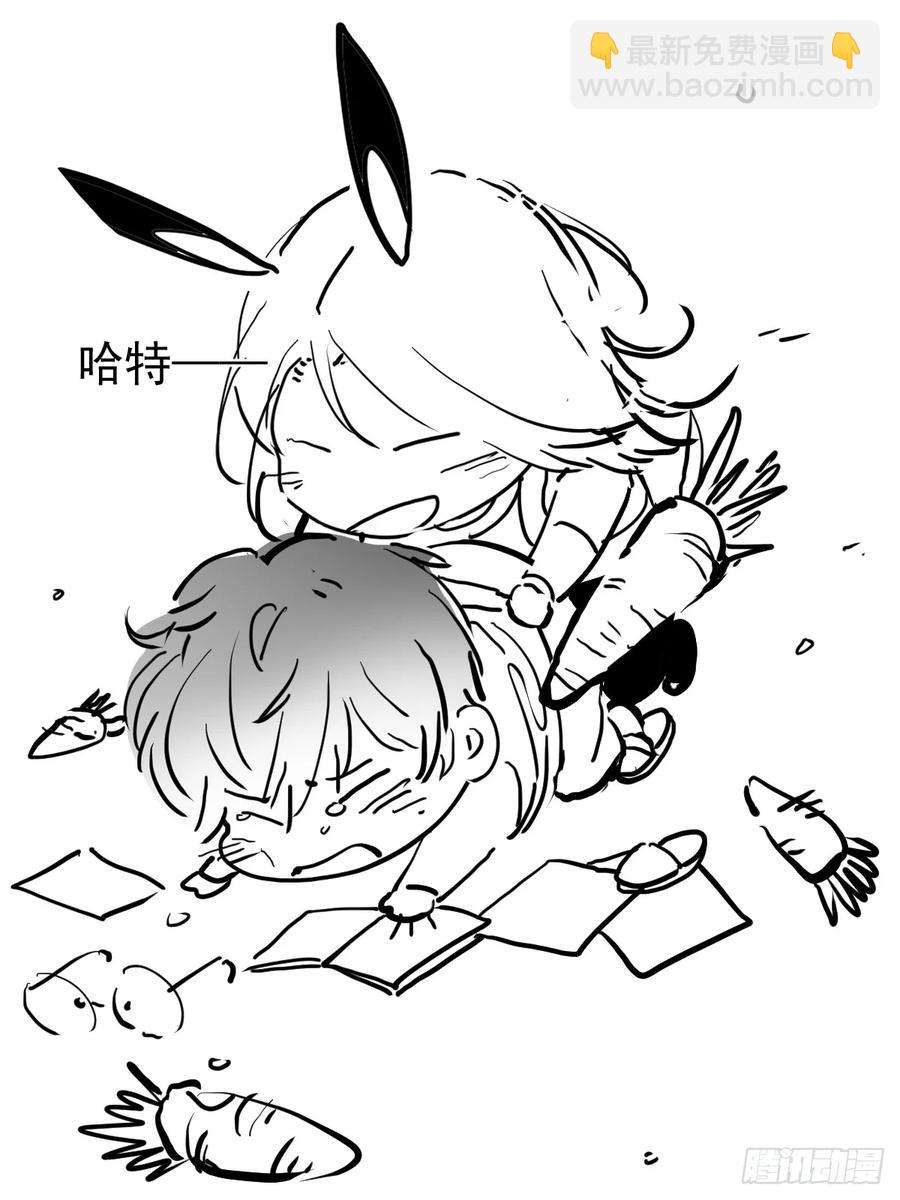 龙年大吉-第48话