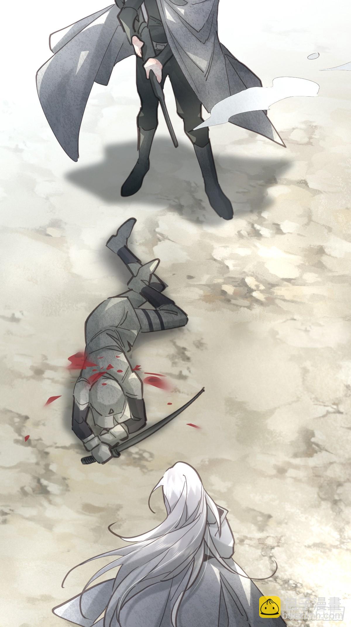 第四十五话  无力(1/2)-第52话