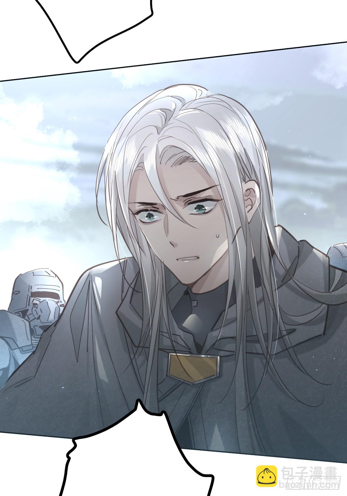 第四十五话  无力(1/2)-第52话