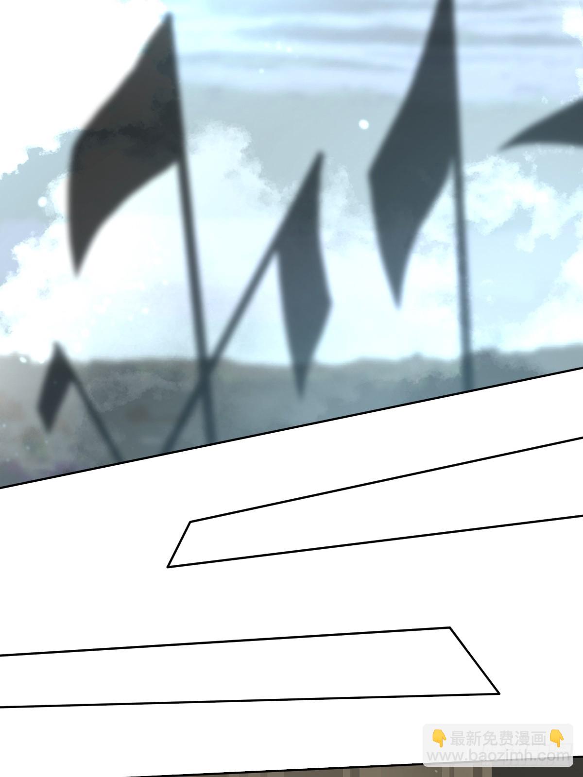 第四十五话  无力(1/2)-第52话