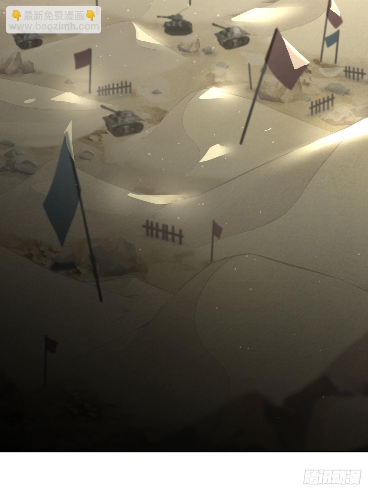 第四十五话  无力(1/2)-第52话