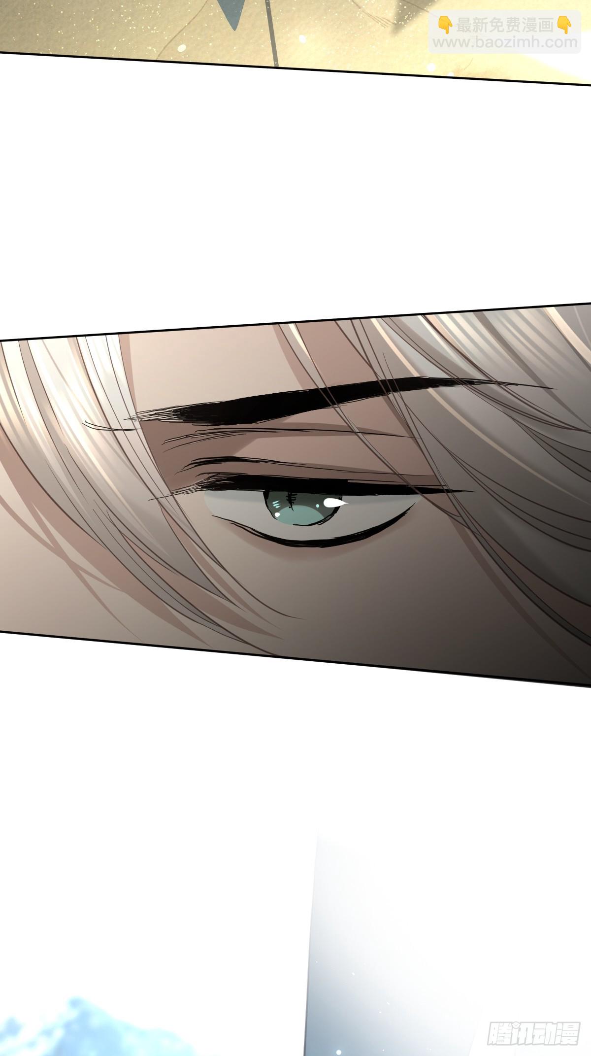 第四十五话  无力(1/2)-第52话