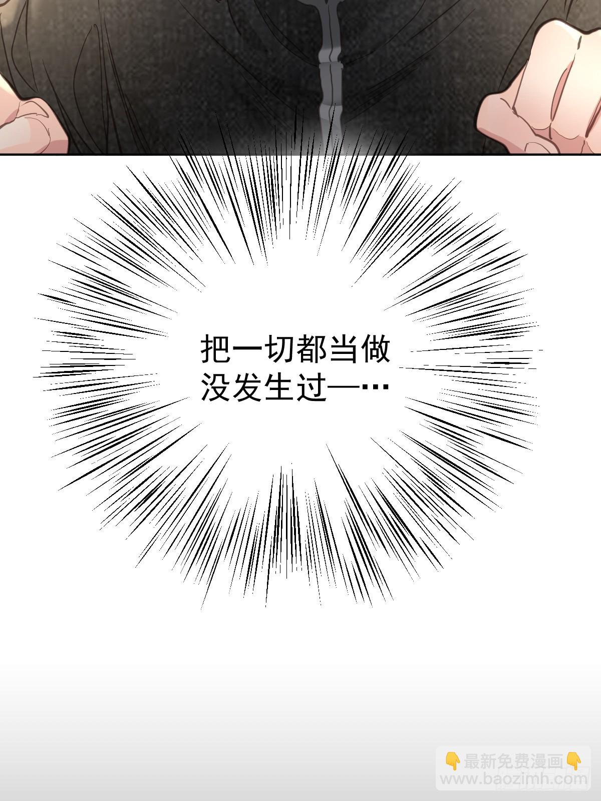 第四十五话  无力(1/2)-第52话