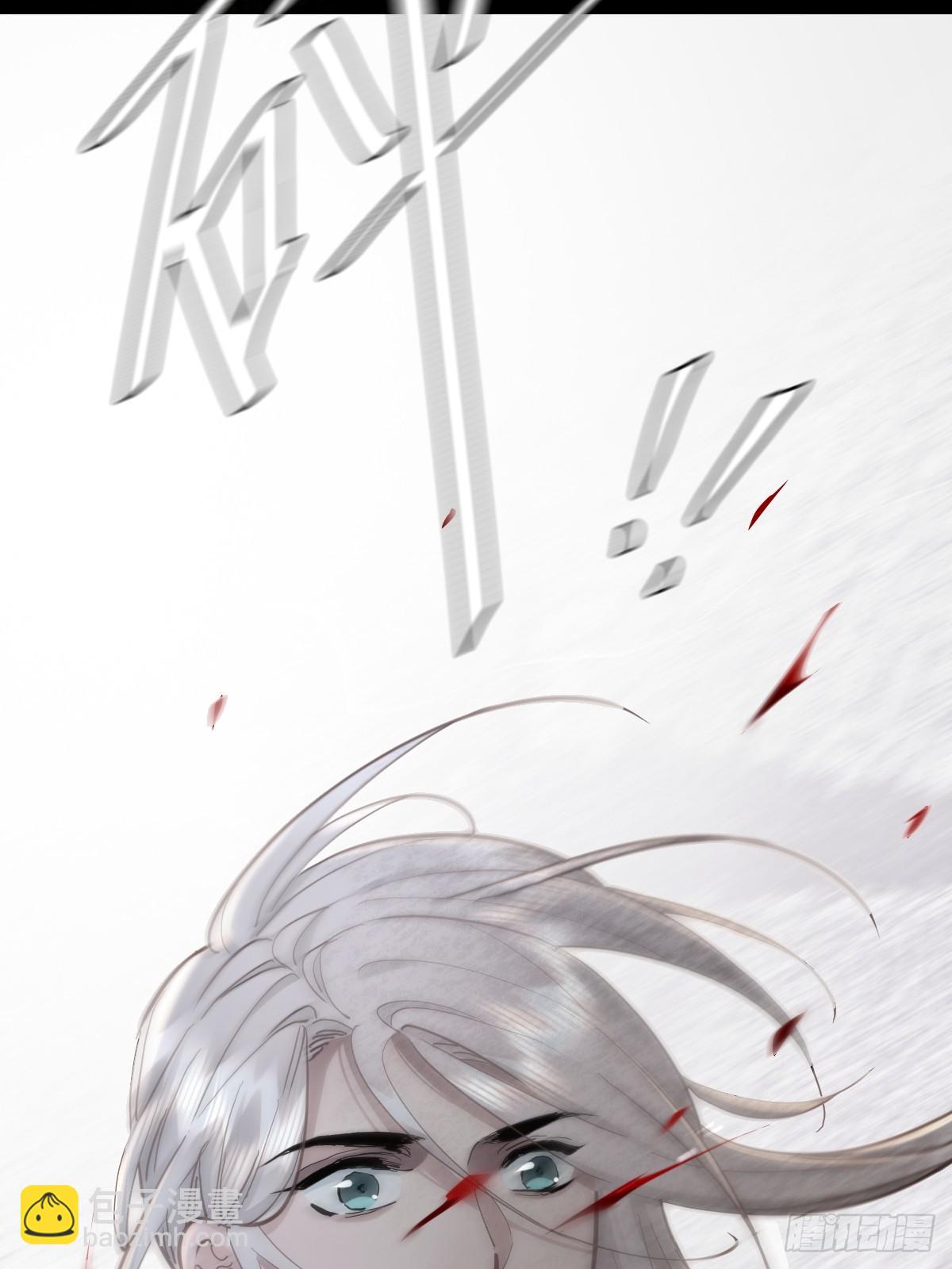 第四十五话  无力(1/2)-第52话