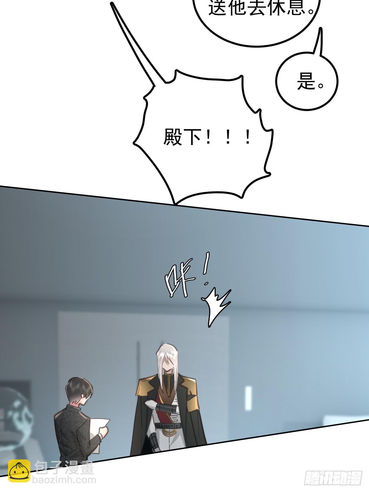 第四十七话  陪住(1/2)-第54话