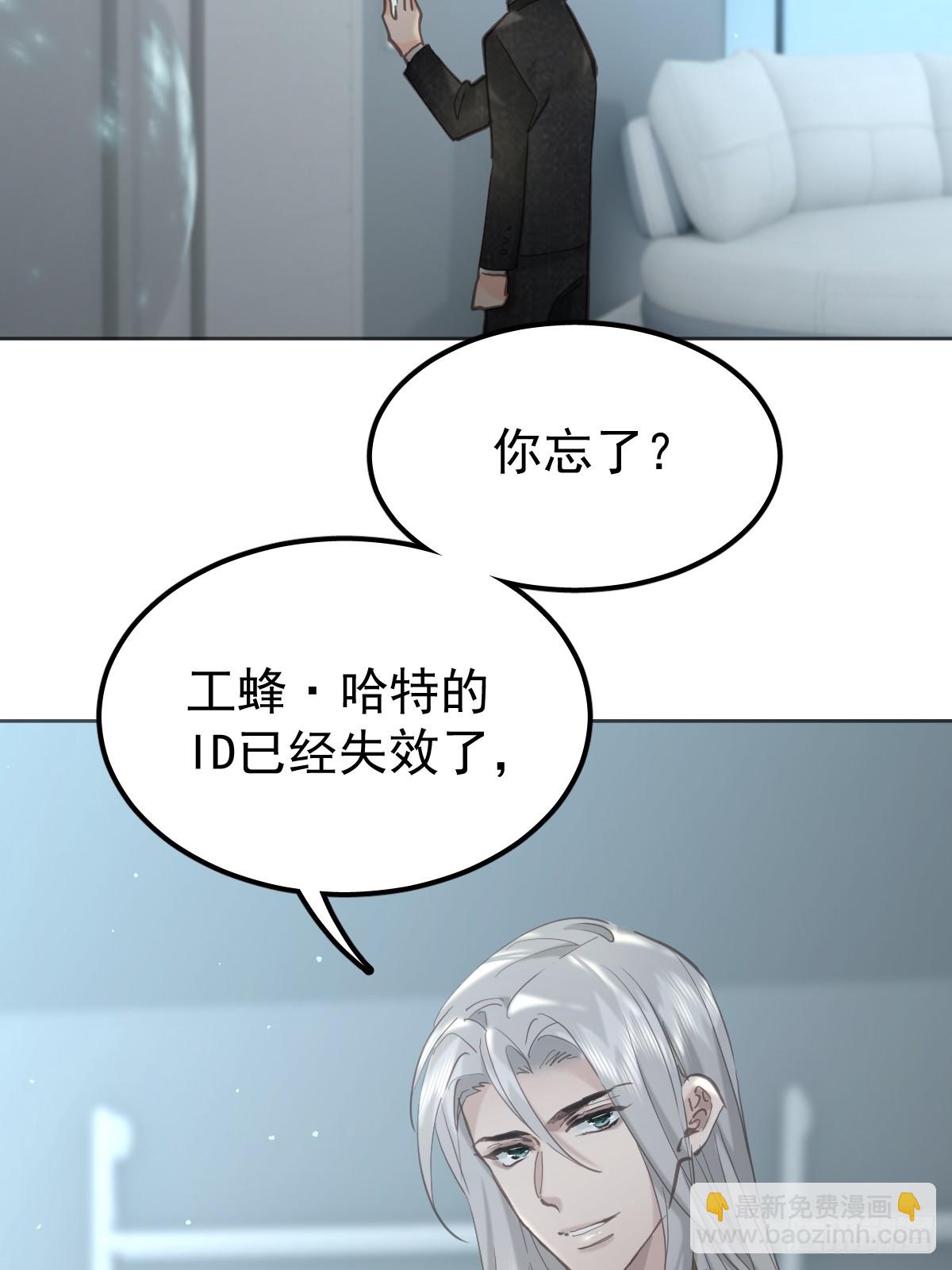 第四十七话  陪住(1/2)-第54话