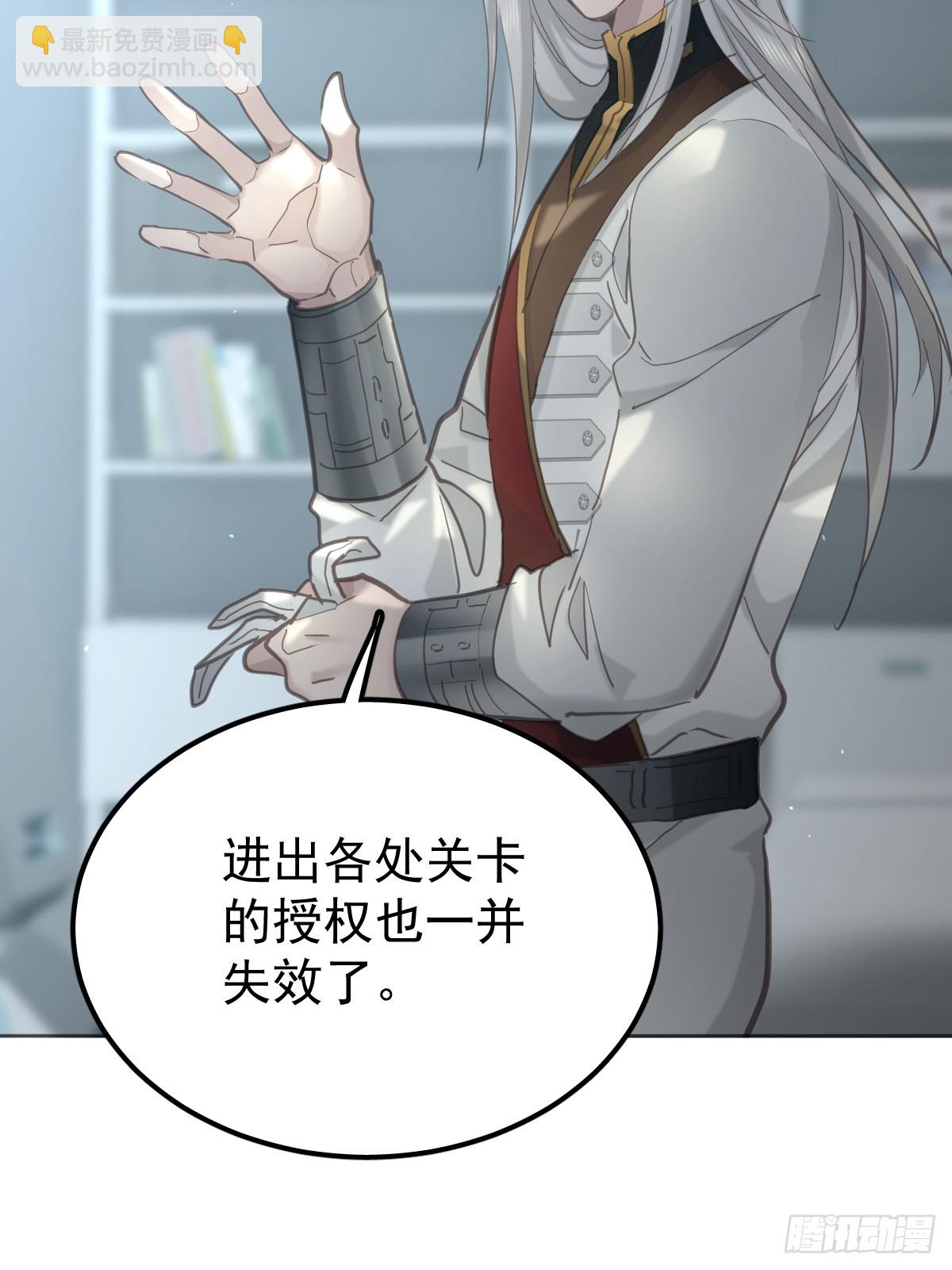 第四十七话  陪住(1/2)-第54话