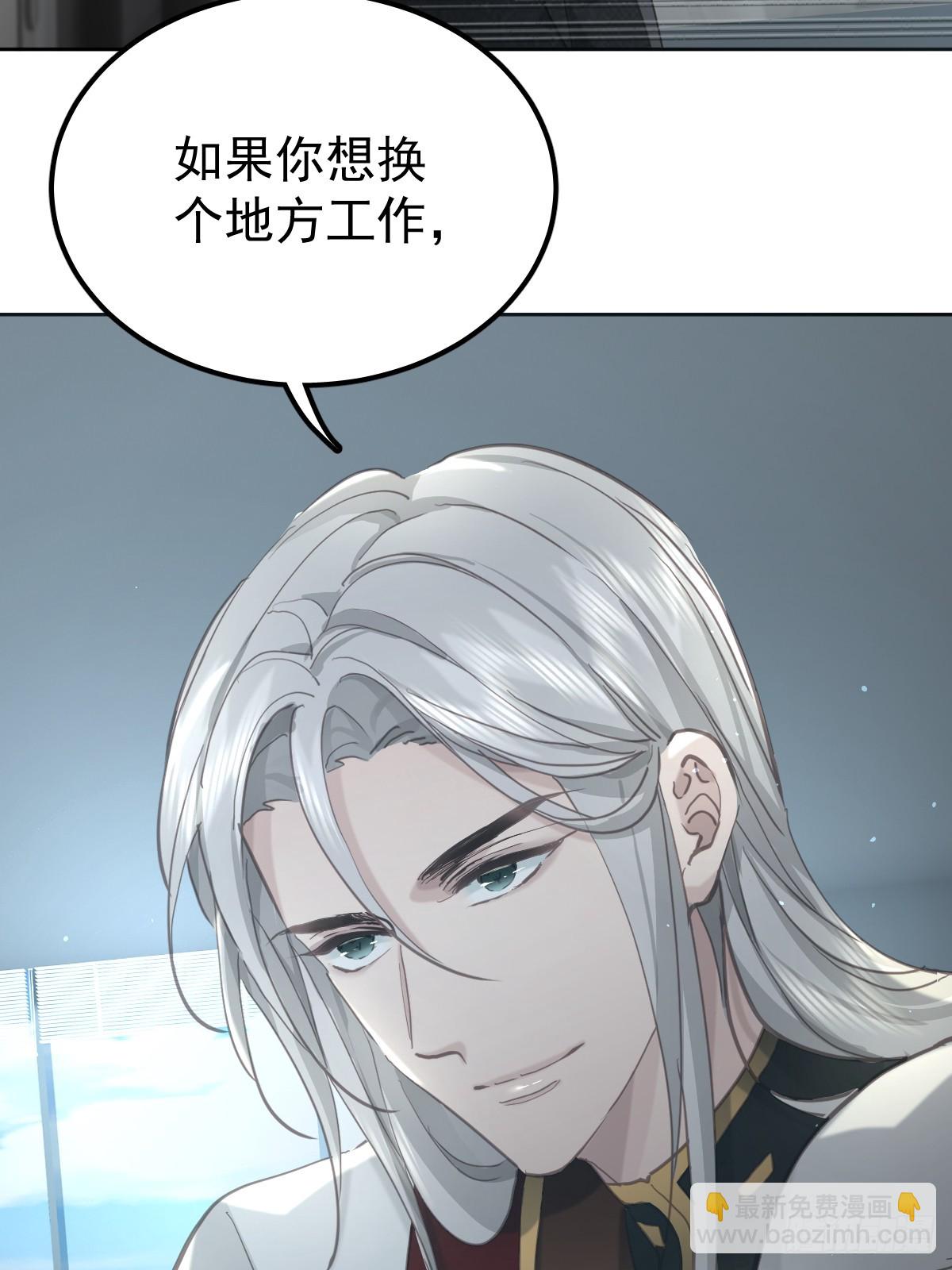 第四十七话  陪住(1/2)-第54话