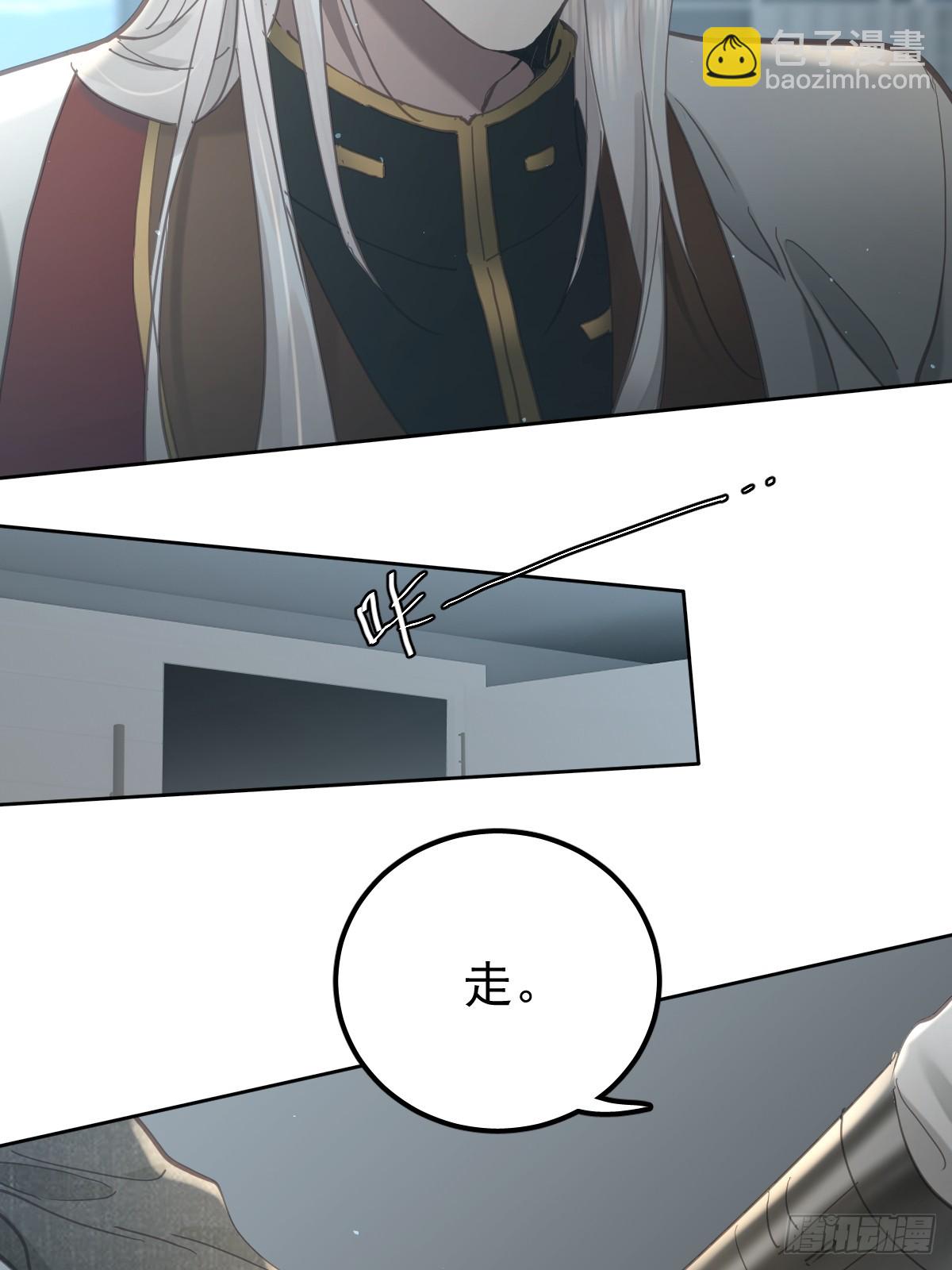 第四十七话  陪住(1/2)-第54话