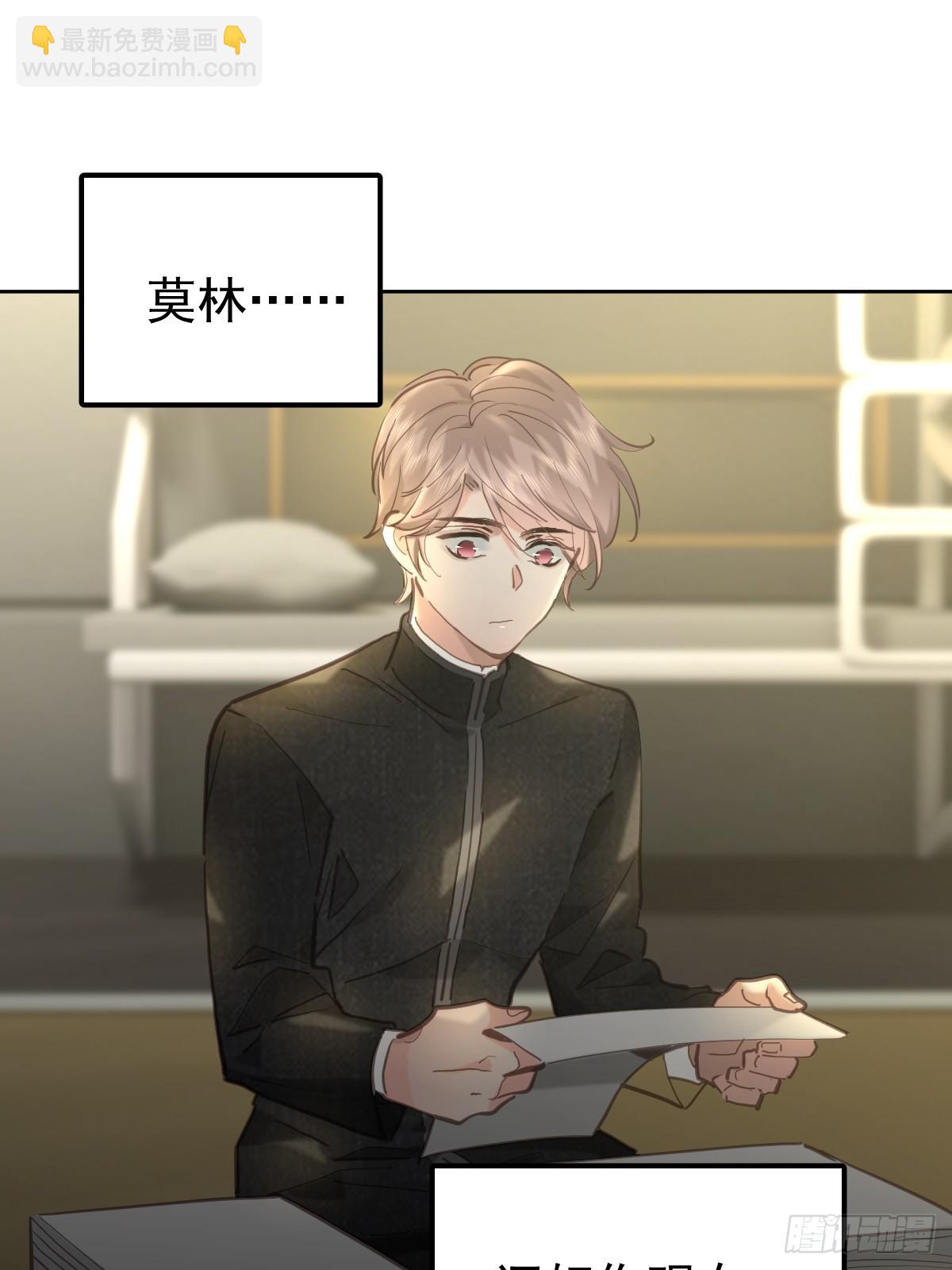 第四十七话  陪住(1/2)-第54话