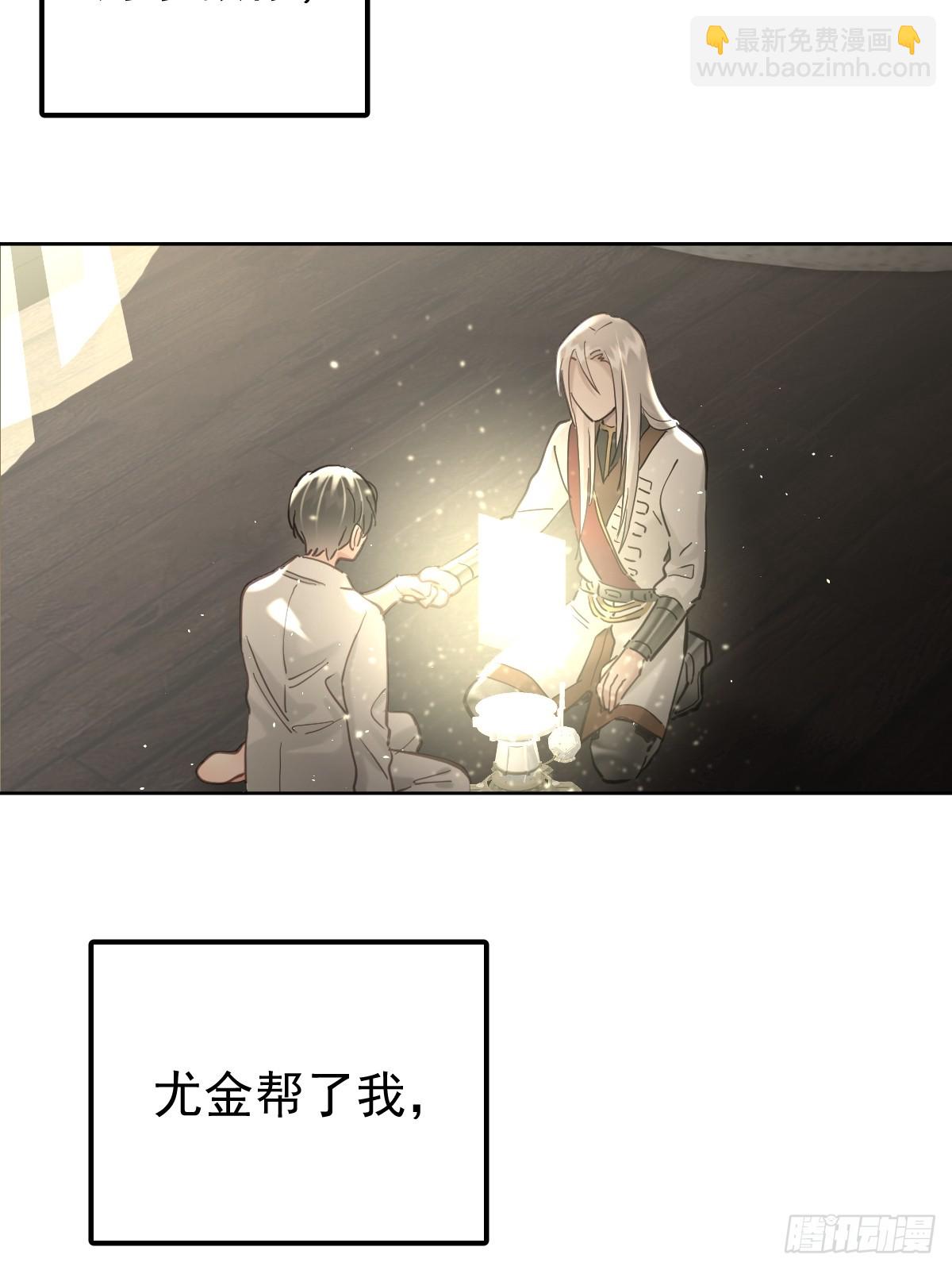 第四十七话  陪住(1/2)-第54话