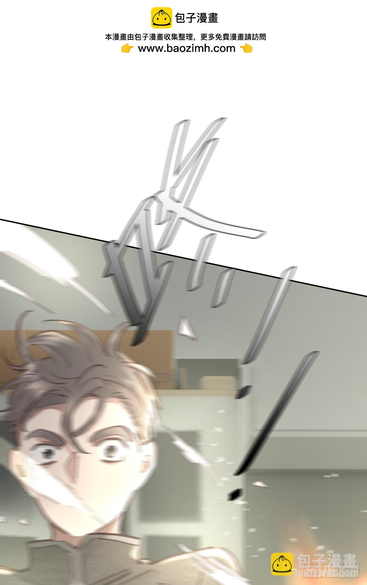 第四十九话  护夫(1/2)-第56话