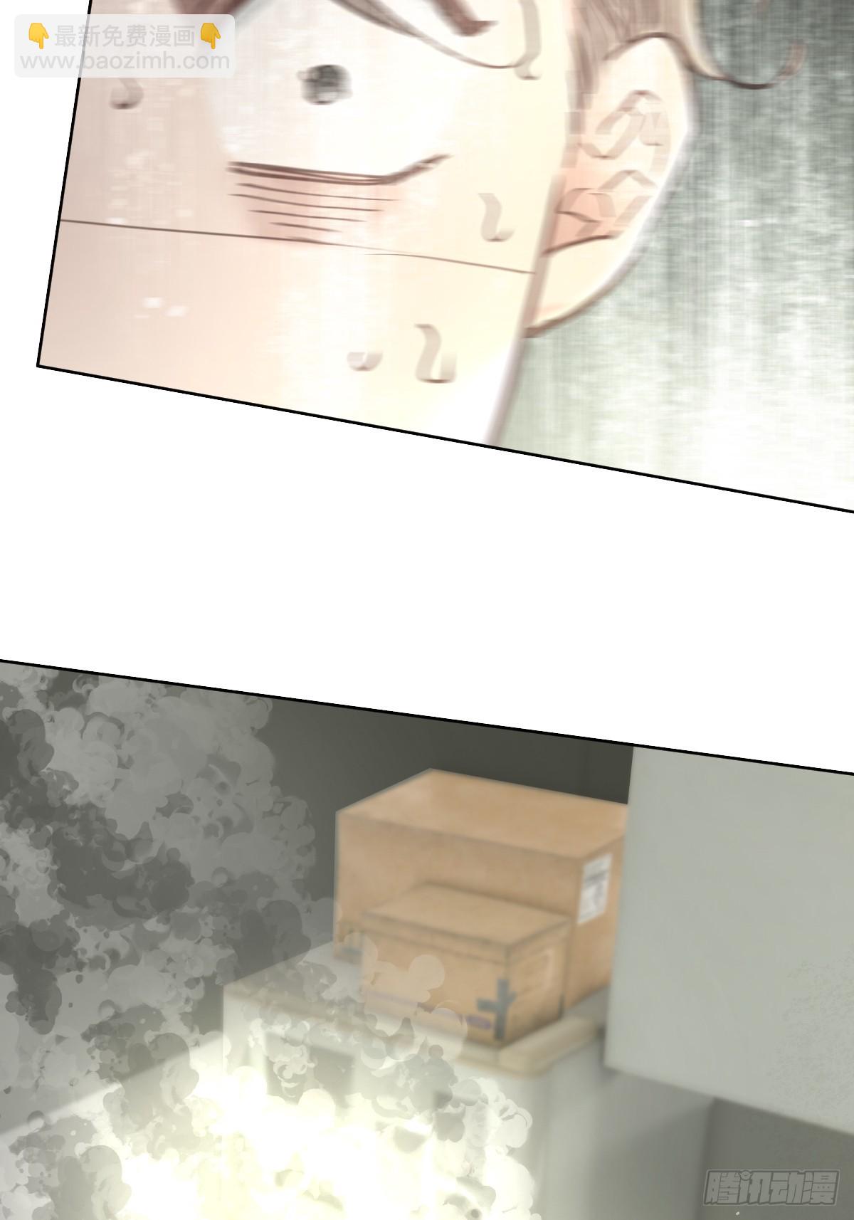 第四十九话  护夫(1/2)-第56话