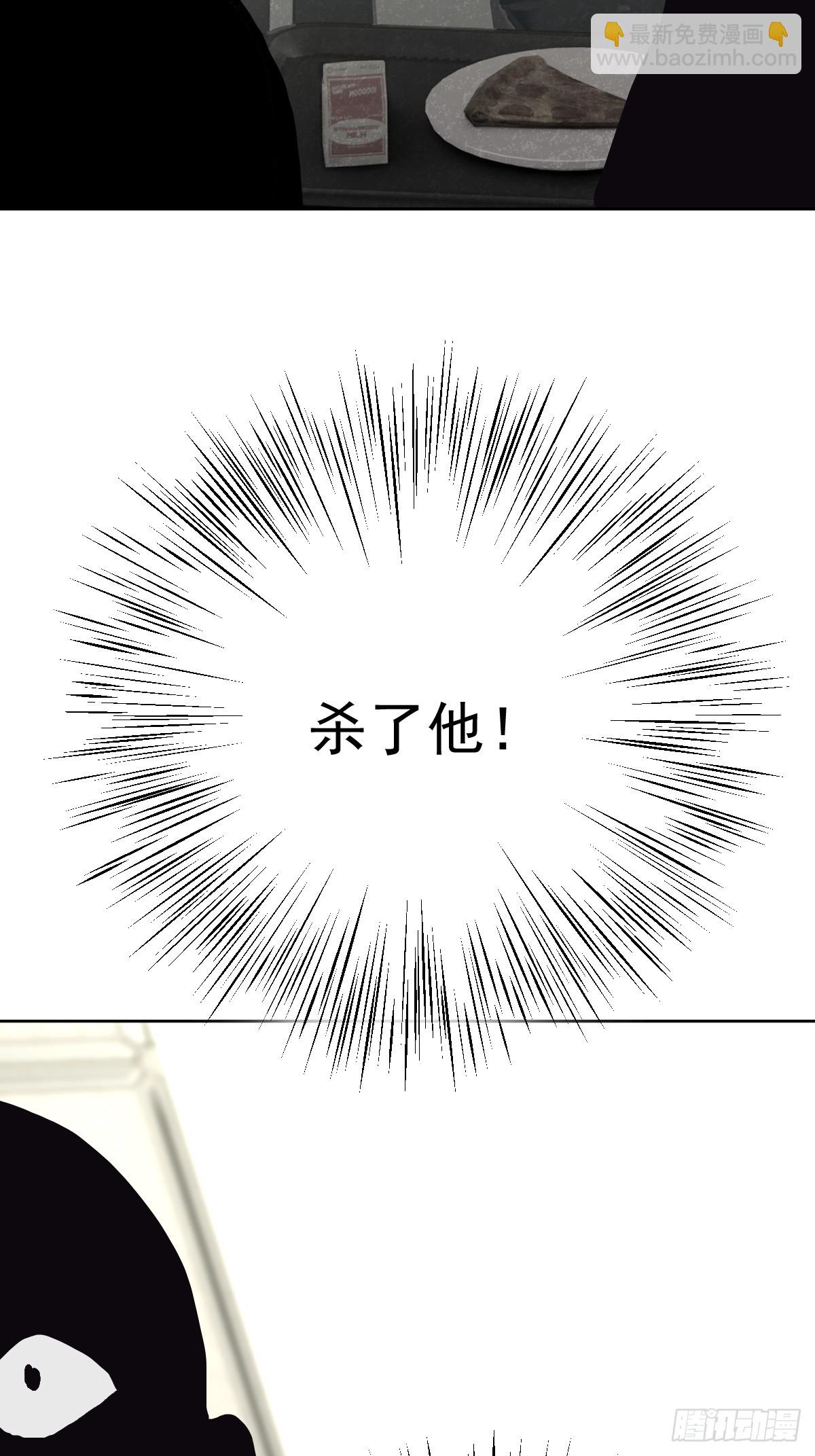 第四十九话  护夫(1/2)-第56话