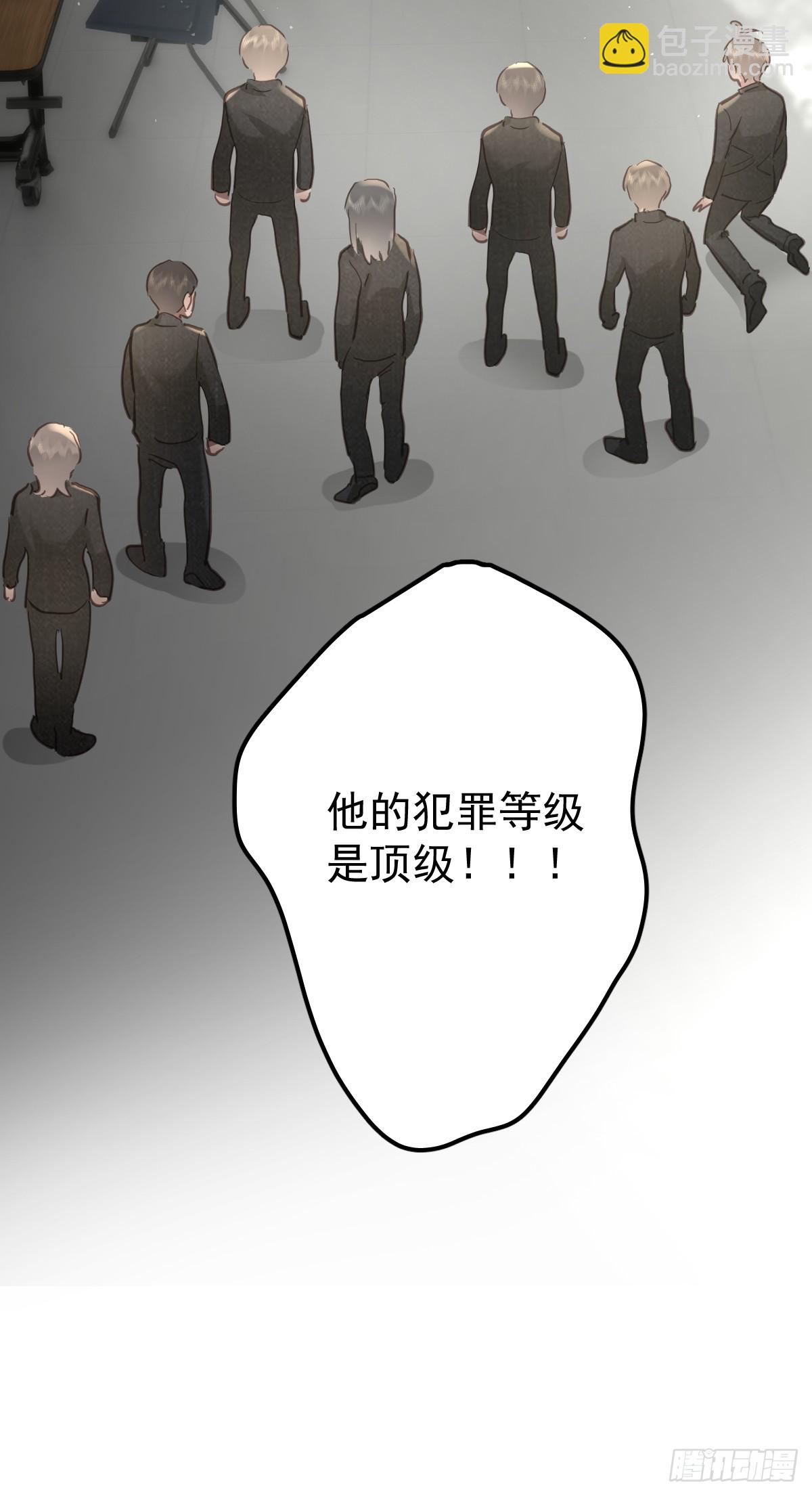 第四十九话  护夫(1/2)-第56话