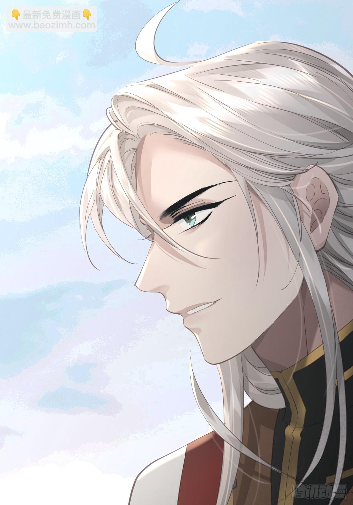 第四十九话  护夫(1/2)-第56话