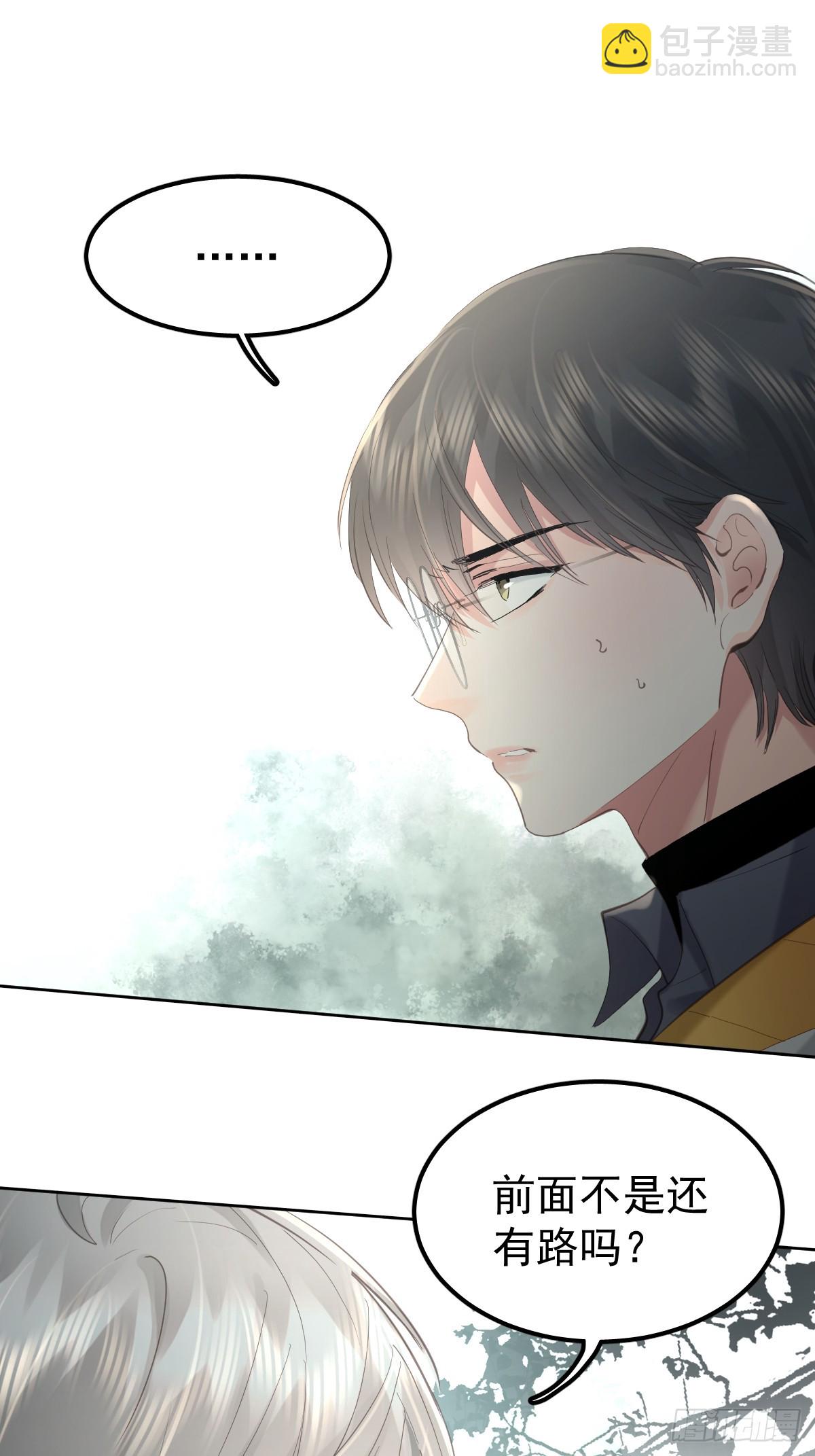 第五十一话  不在(1/2)-第58话