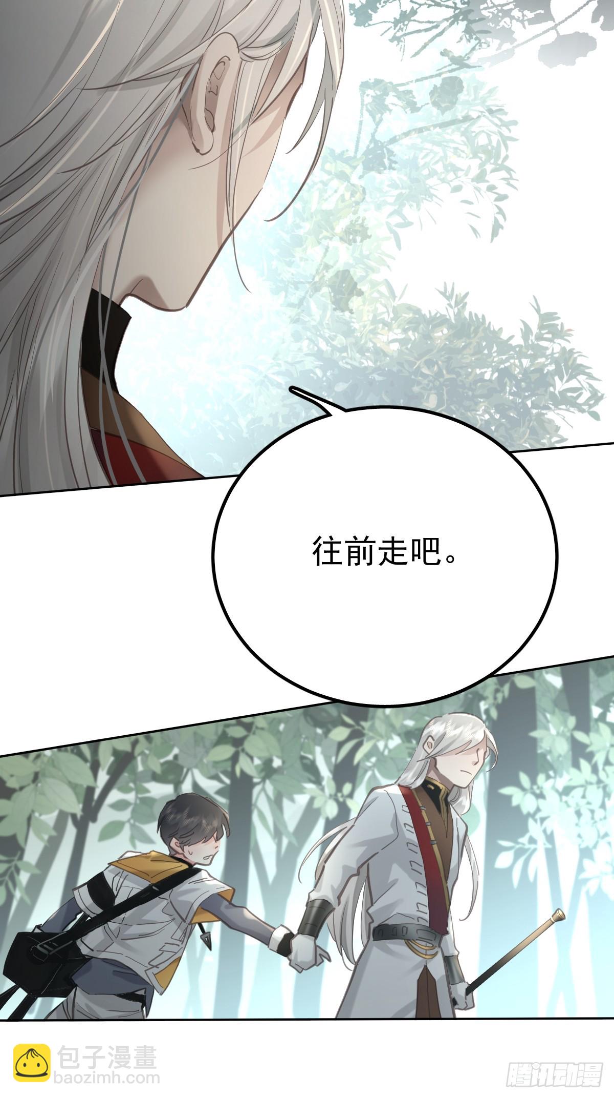 第五十一话  不在(1/2)-第58话