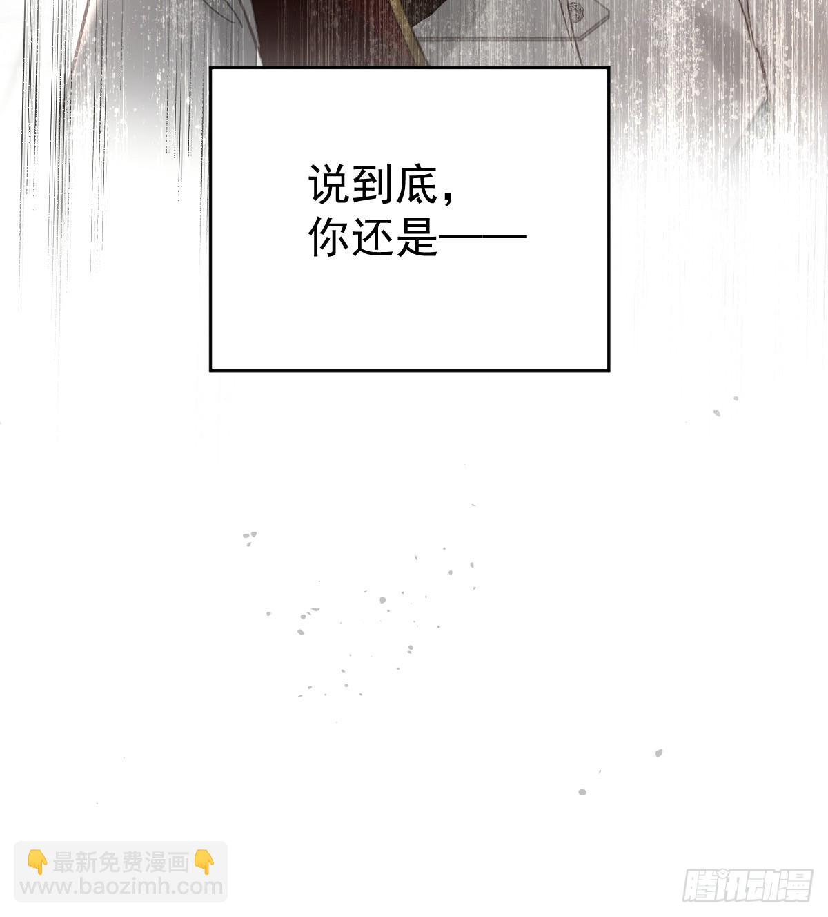 第五十一话  不在(1/2)-第58话