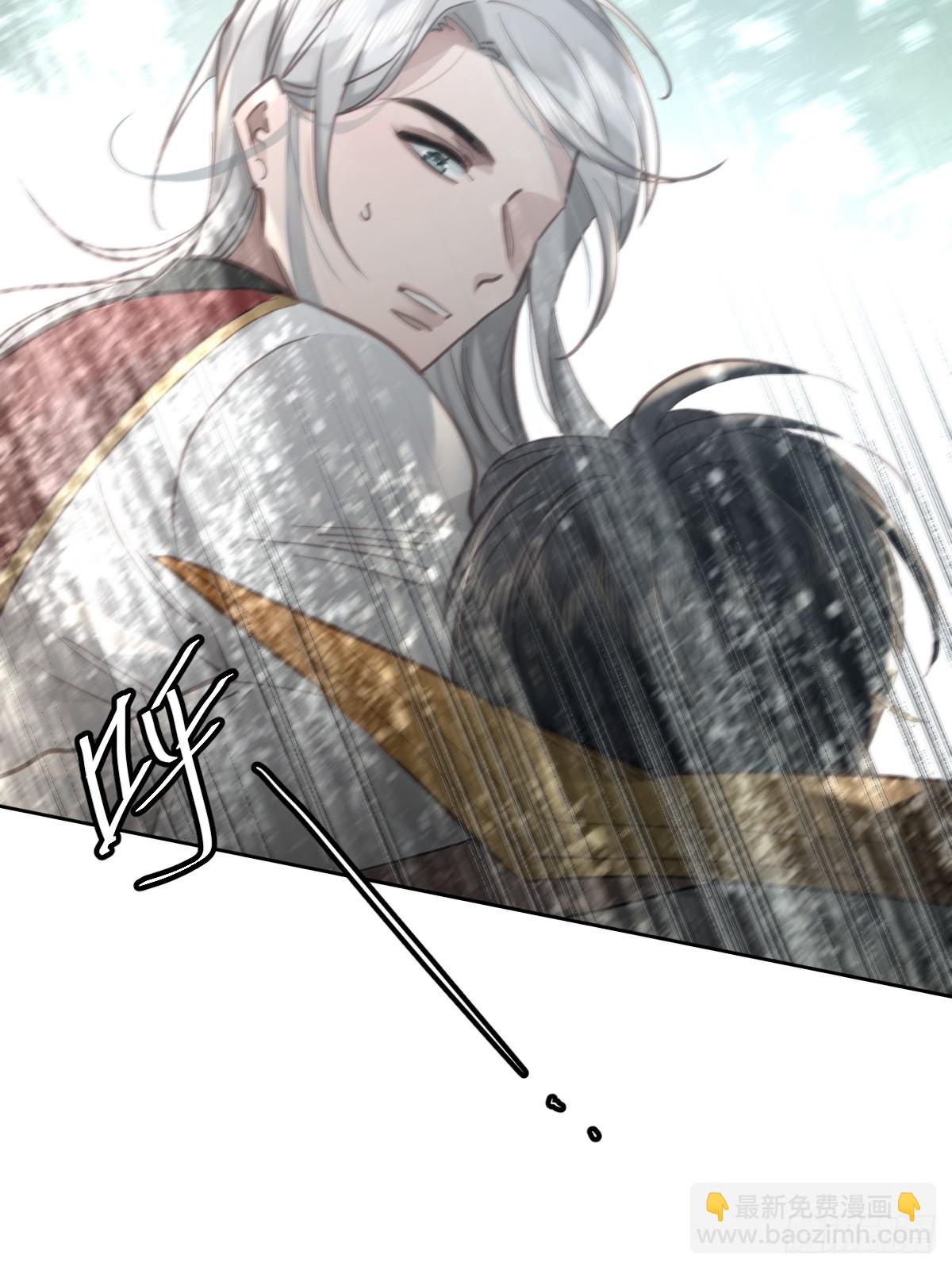 第五十一话  不在(1/2)-第58话