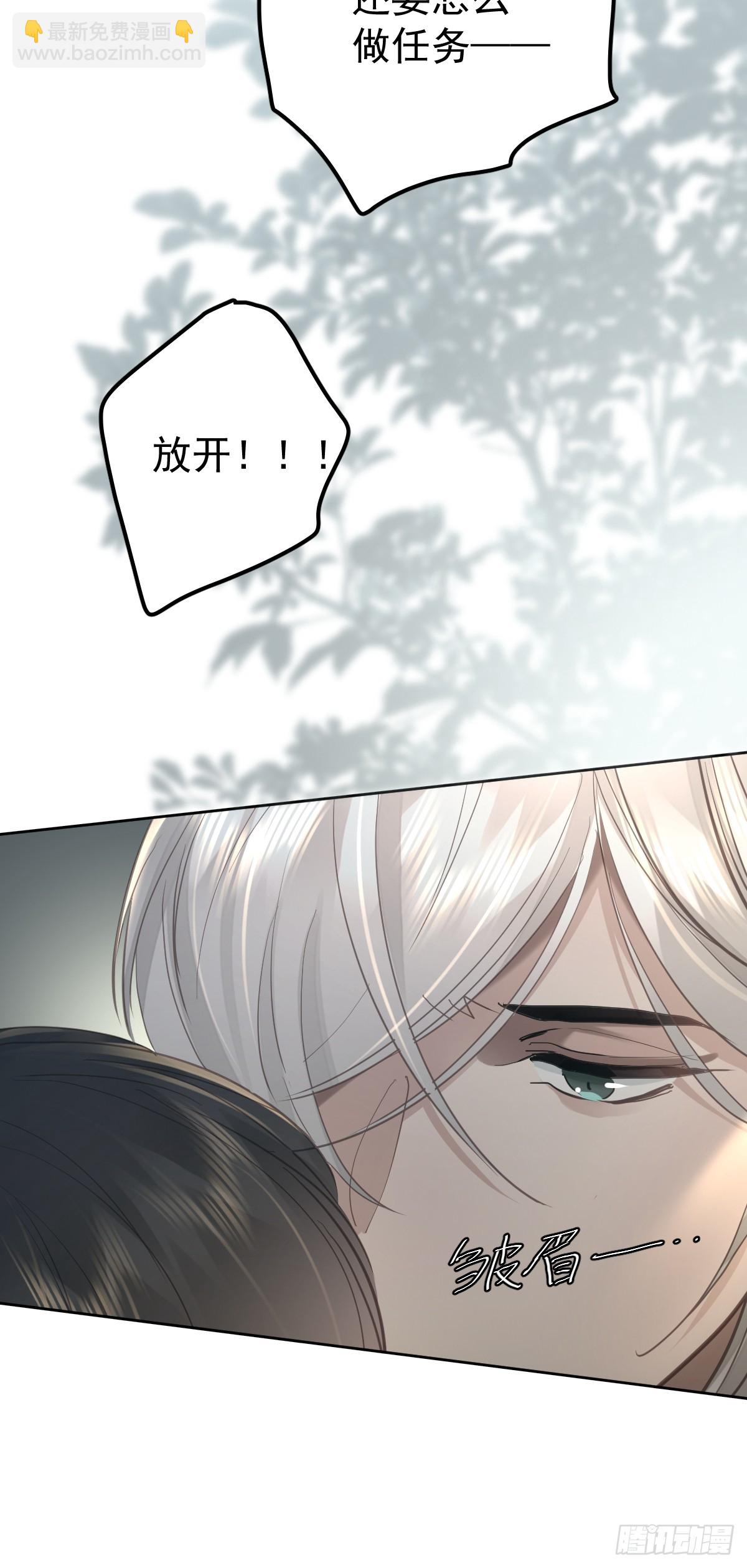 第五十一话  不在(1/2)-第58话