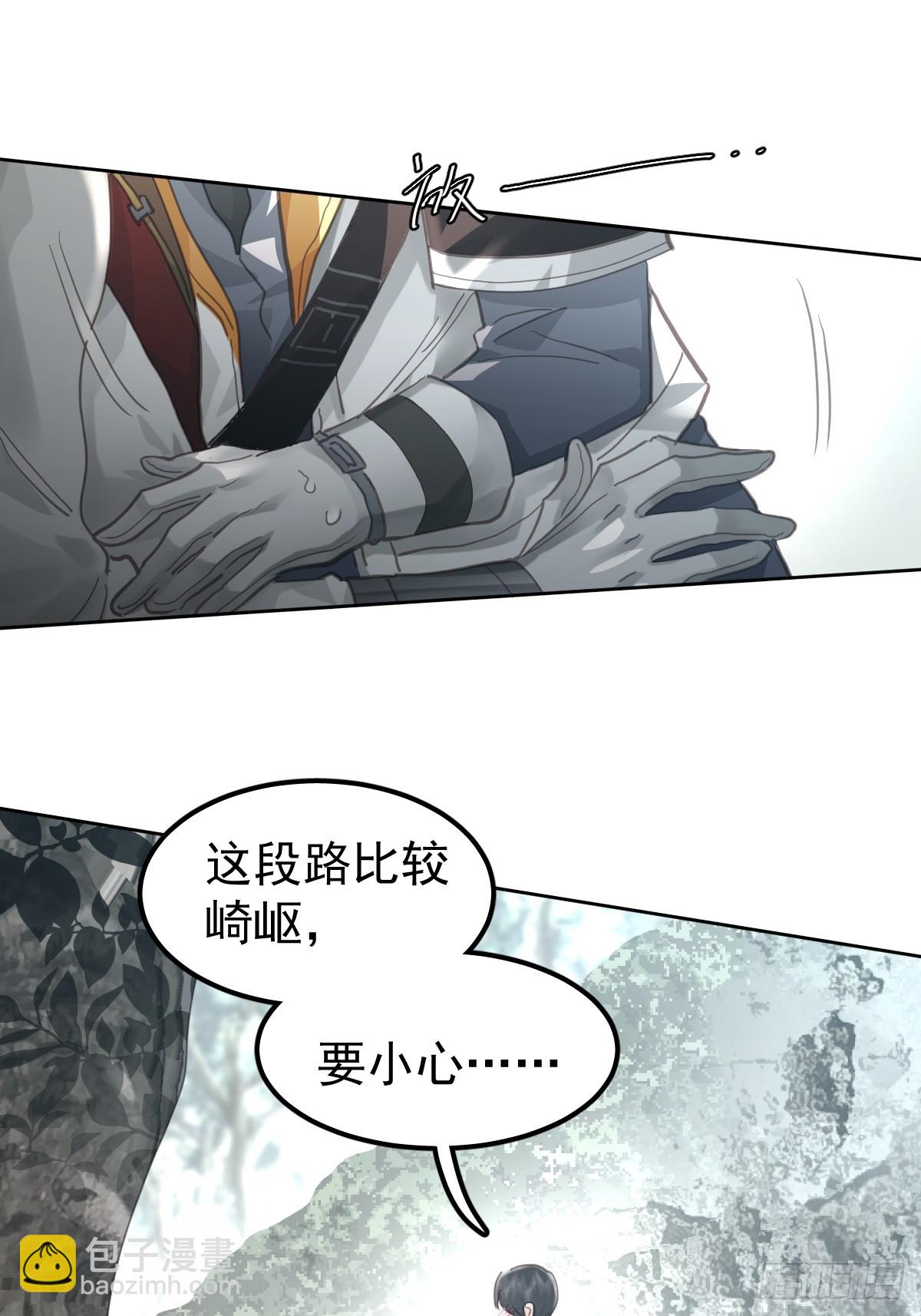 第五十一话  不在(1/2)-第58话