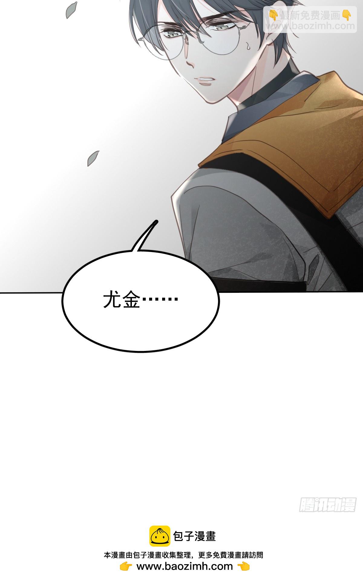 第五十一话  不在(1/2)-第58话