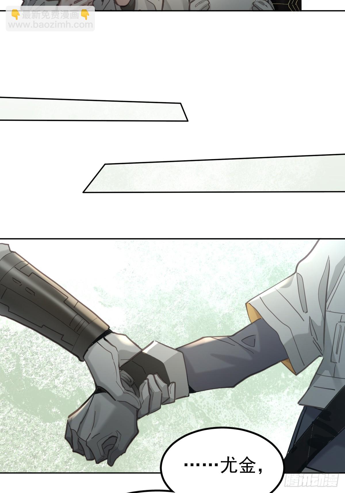 第五十一话  不在(1/2)-第58话