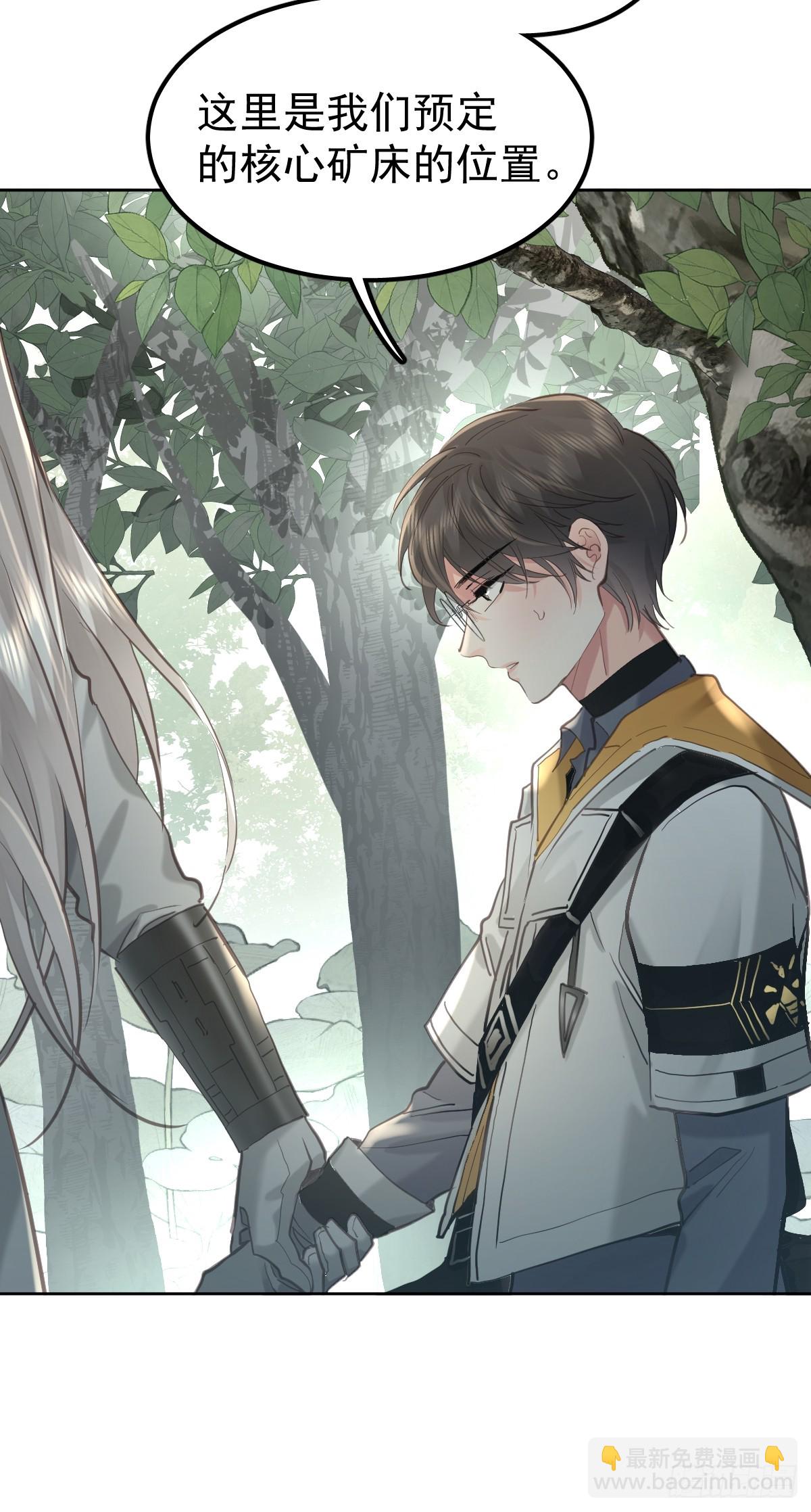 第五十一话  不在(1/2)-第58话