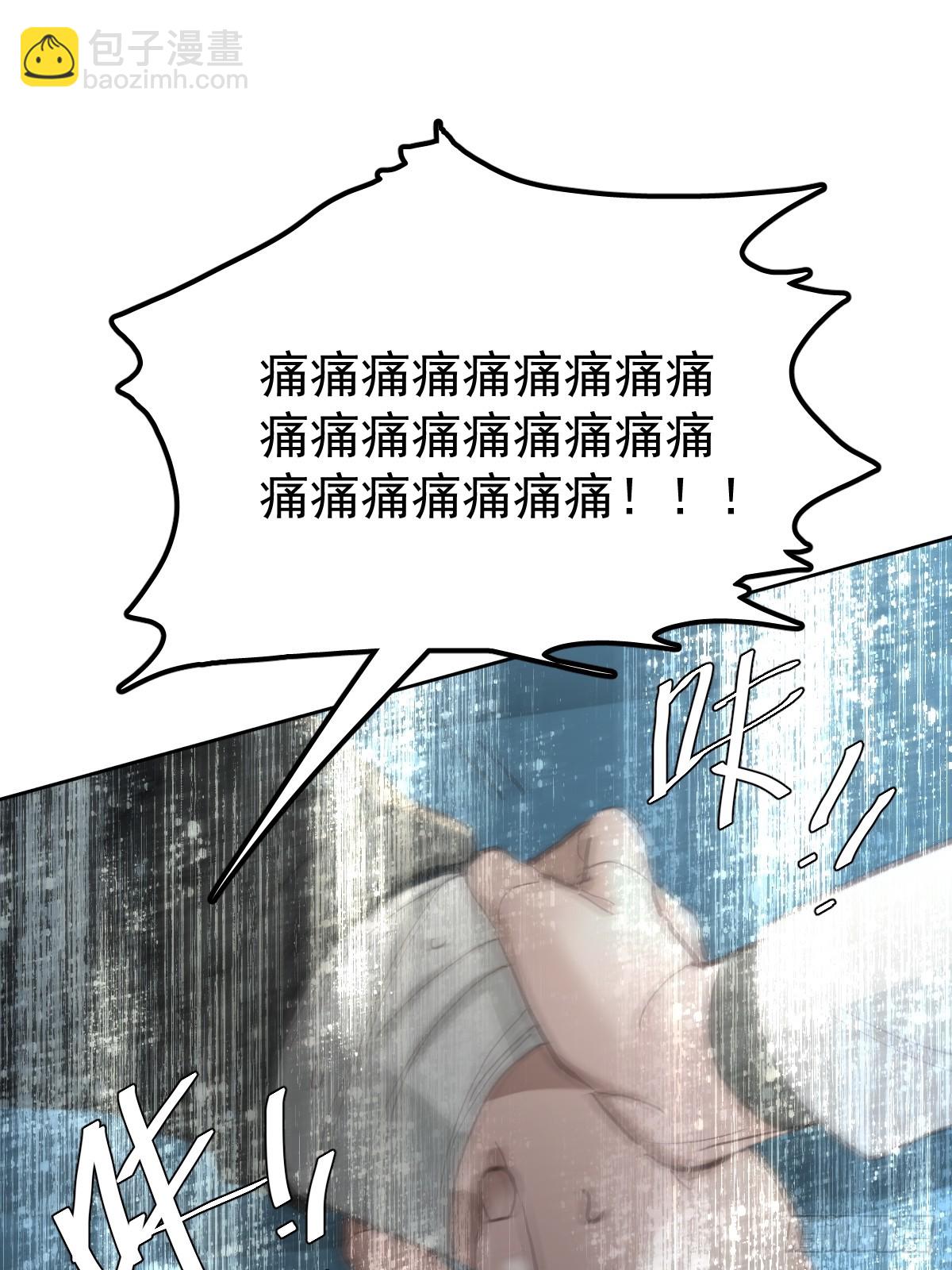 第五十三话  可爱(1/2)-第60话