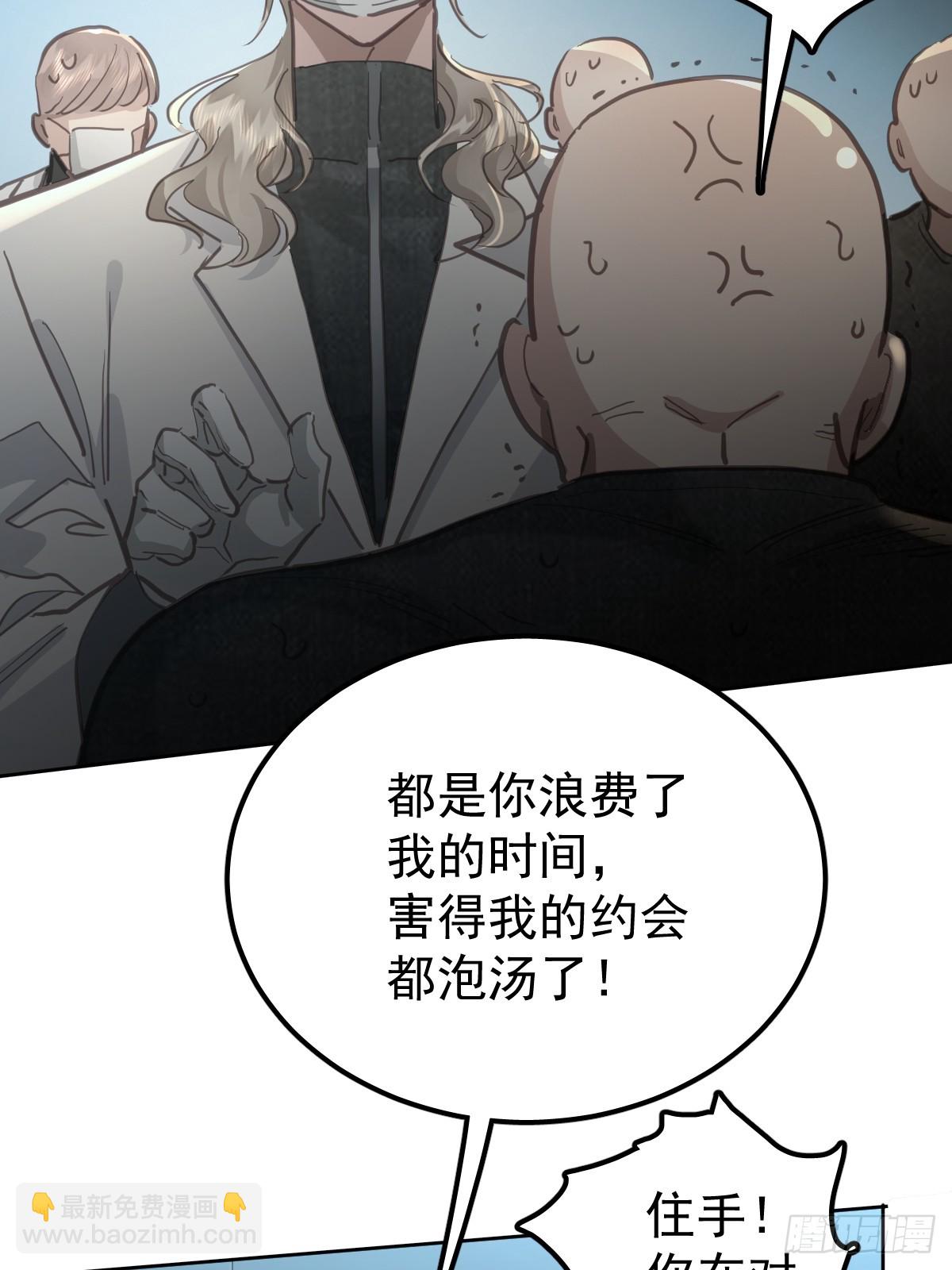 第五十三话  可爱(1/2)-第60话