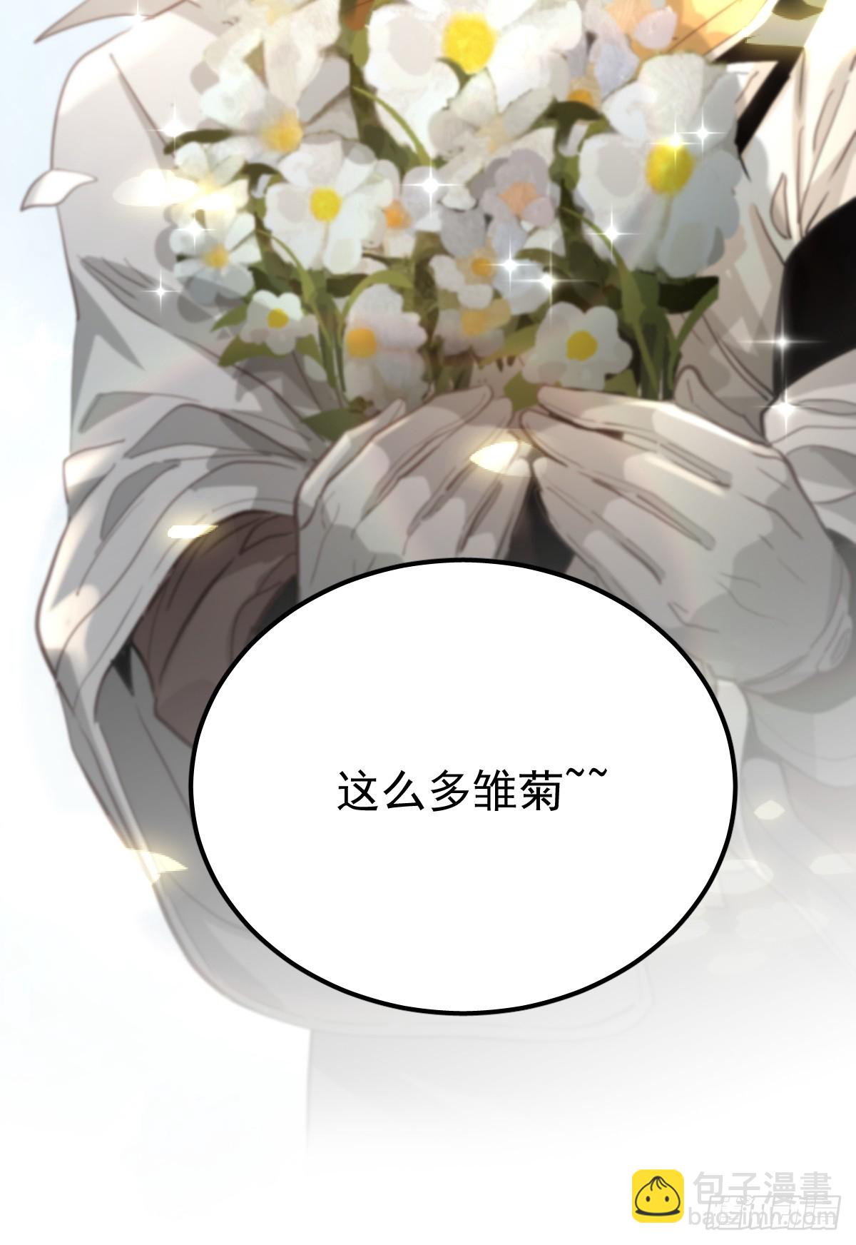 第五十三话  可爱(1/2)-第60话