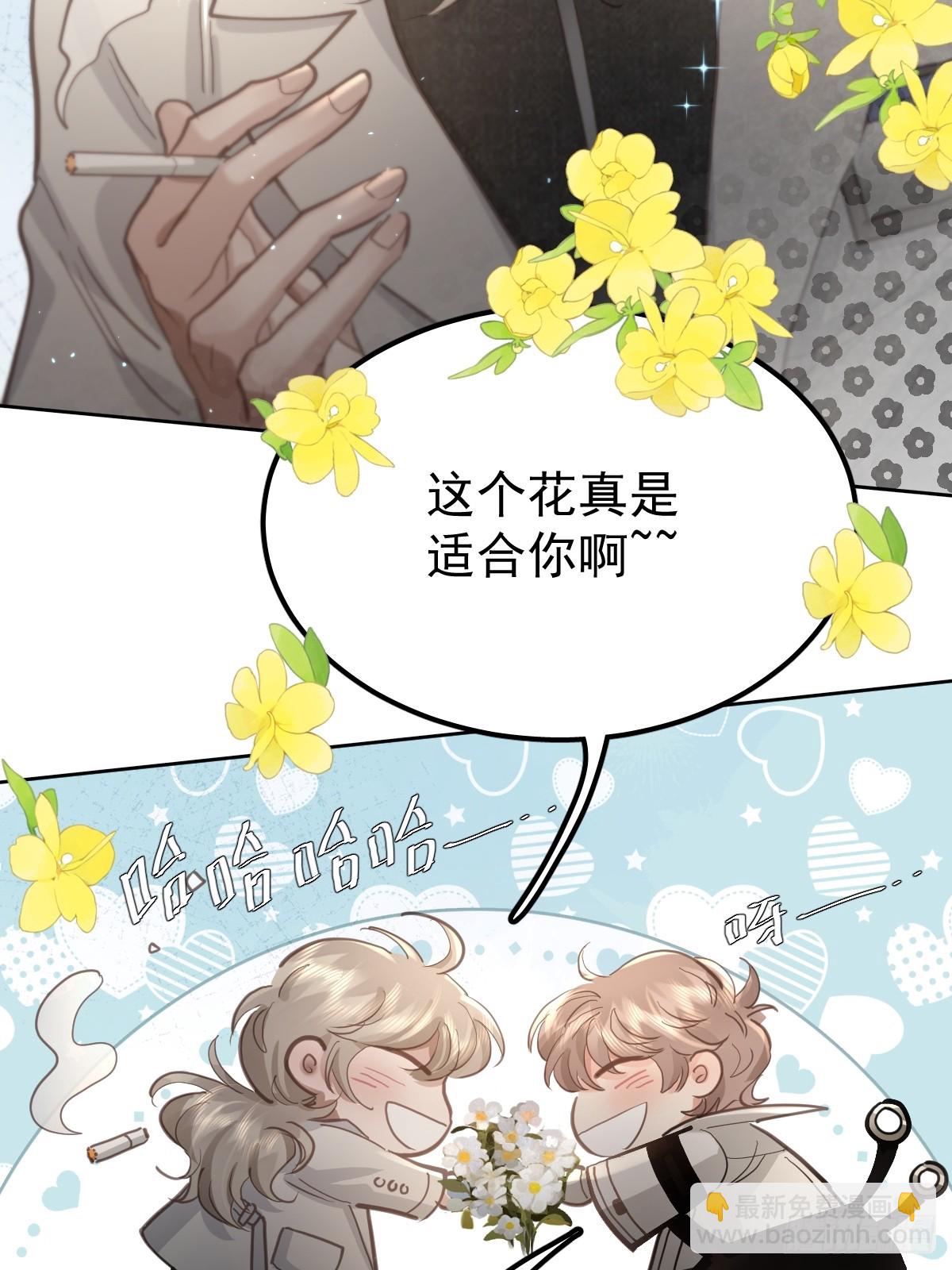 第五十三话  可爱(1/2)-第60话