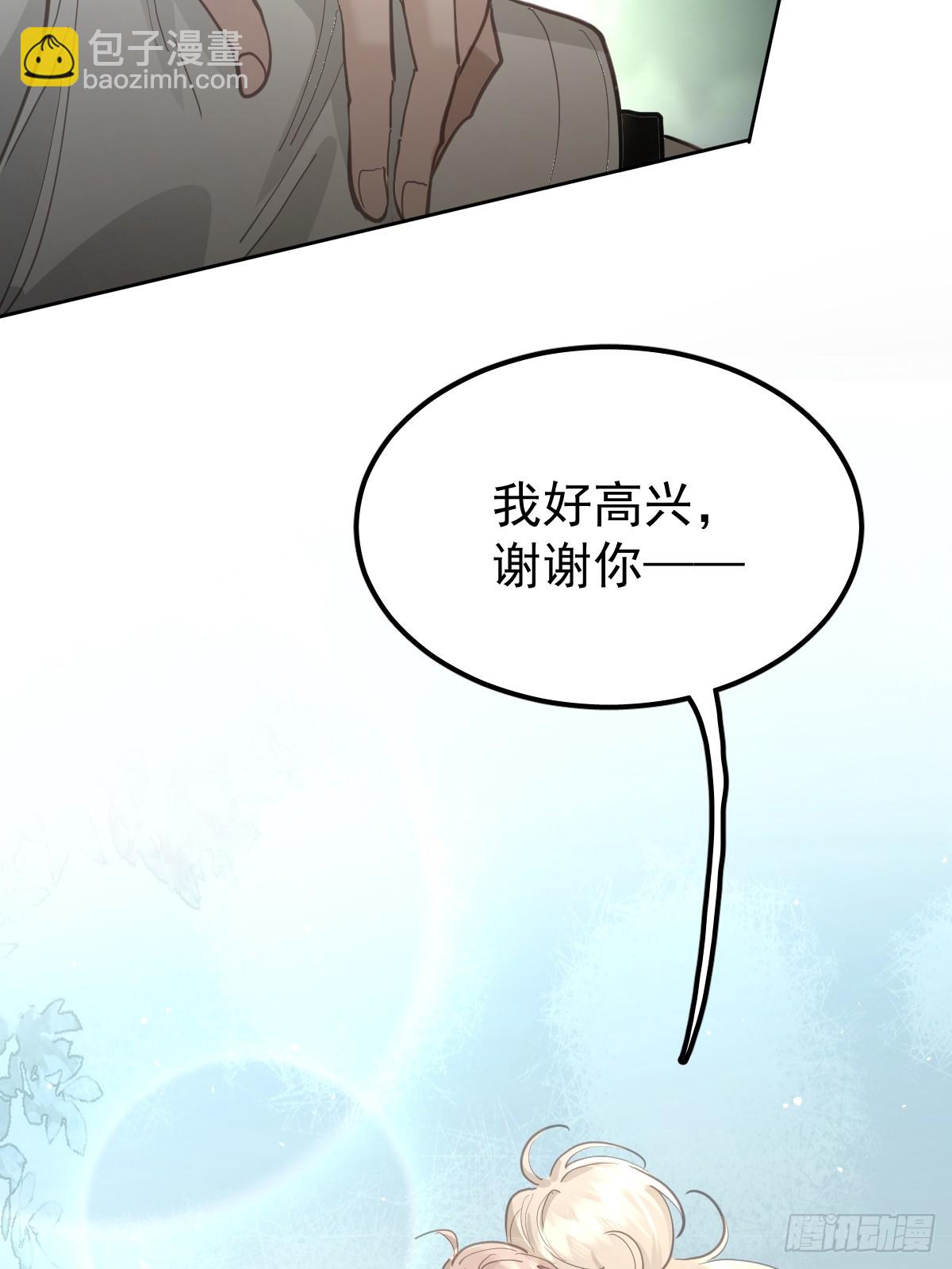 第五十三话  可爱(1/2)-第60话