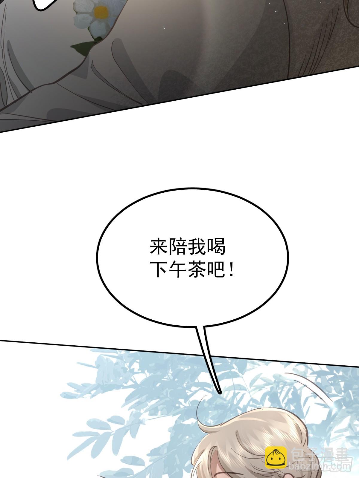 第五十三话  可爱(1/2)-第60话