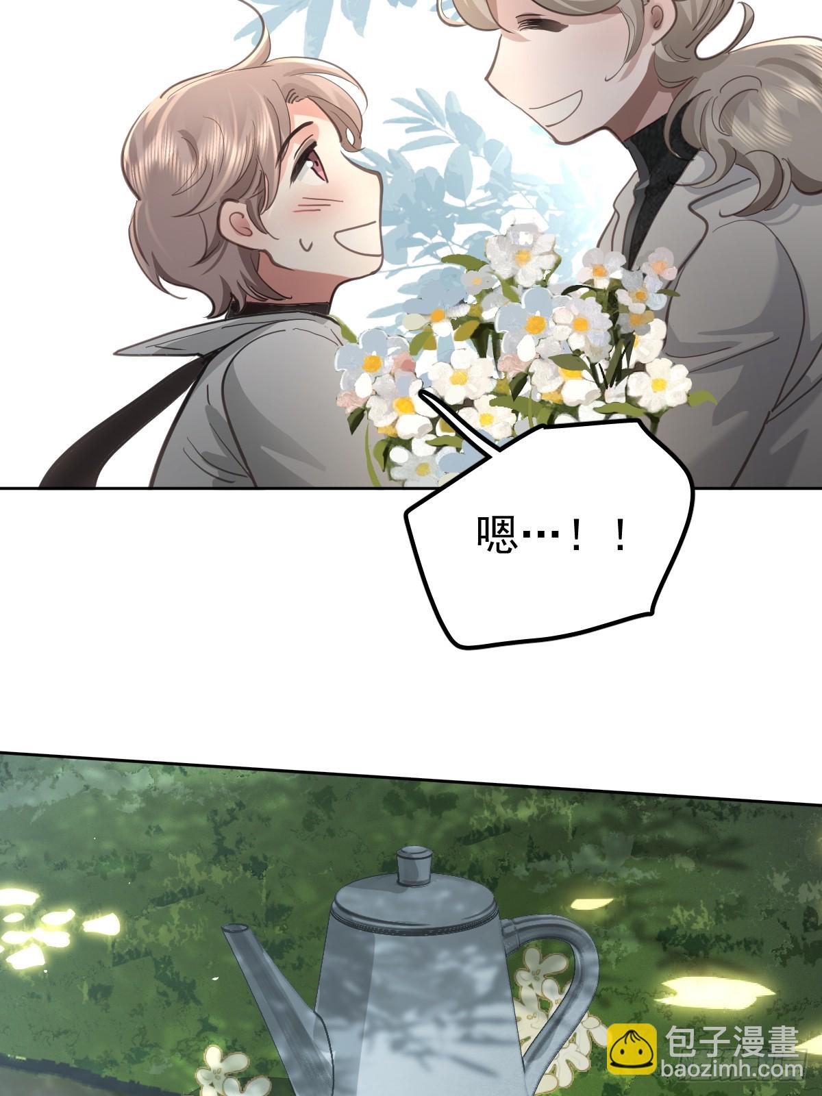 第五十三话  可爱(1/2)-第60话