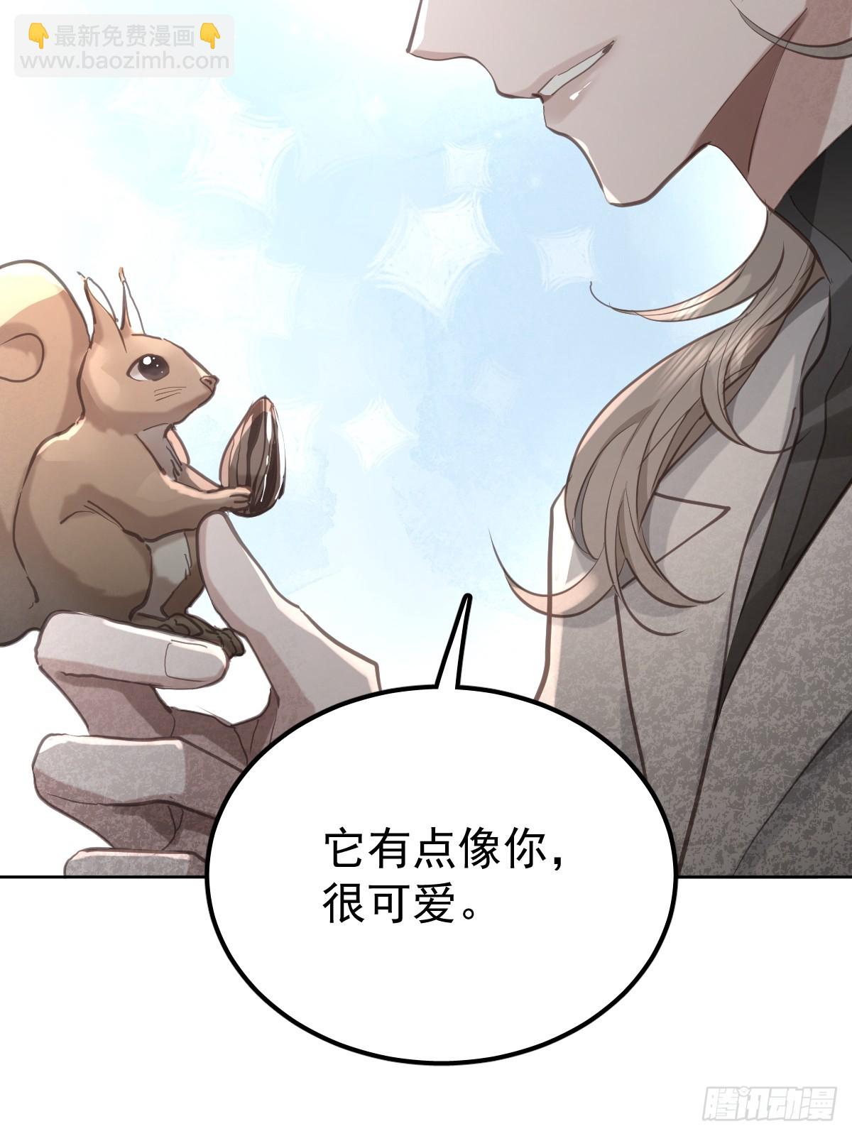 第五十三话  可爱(1/2)-第60话