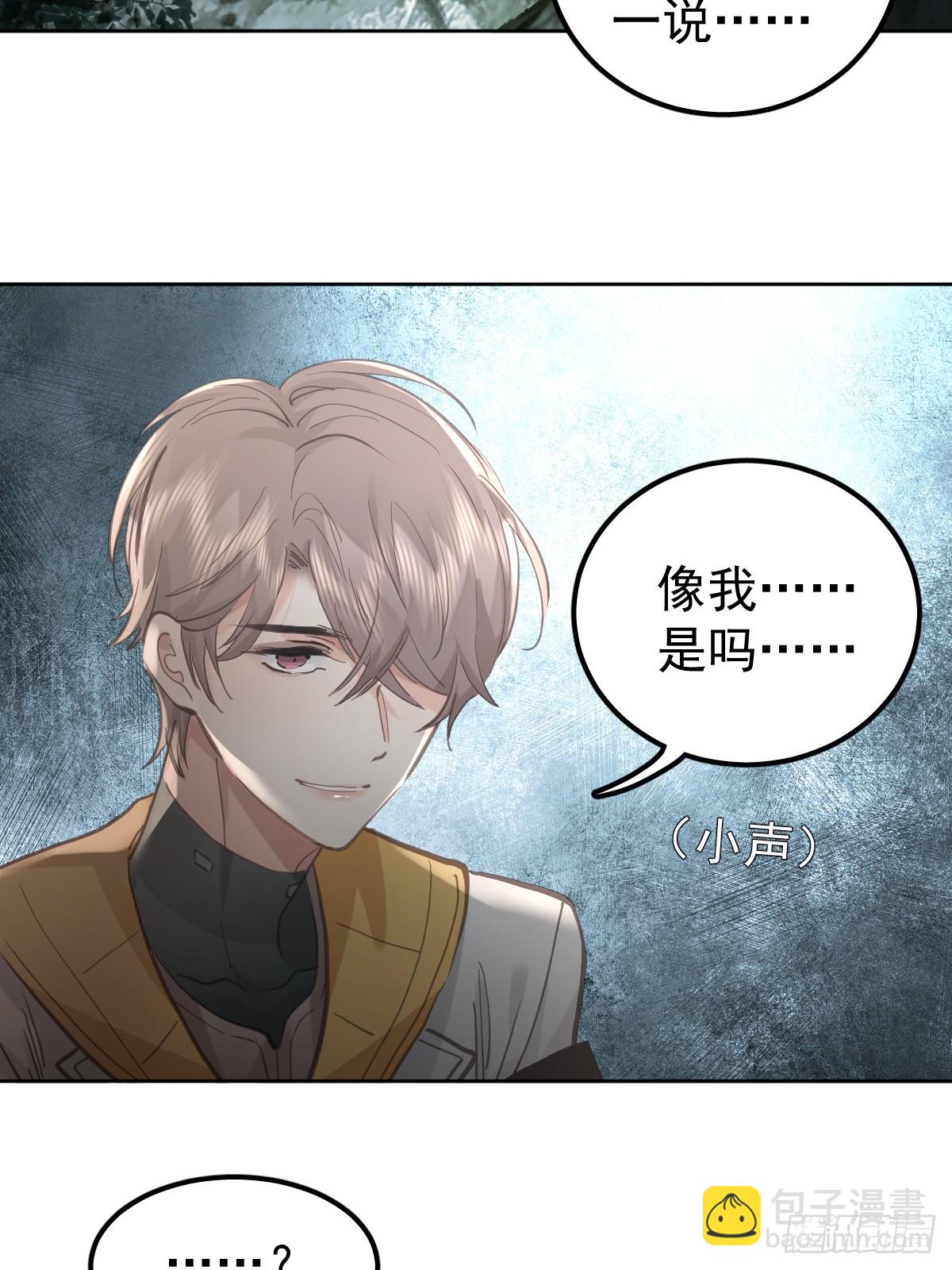 第五十三话  可爱(1/2)-第60话