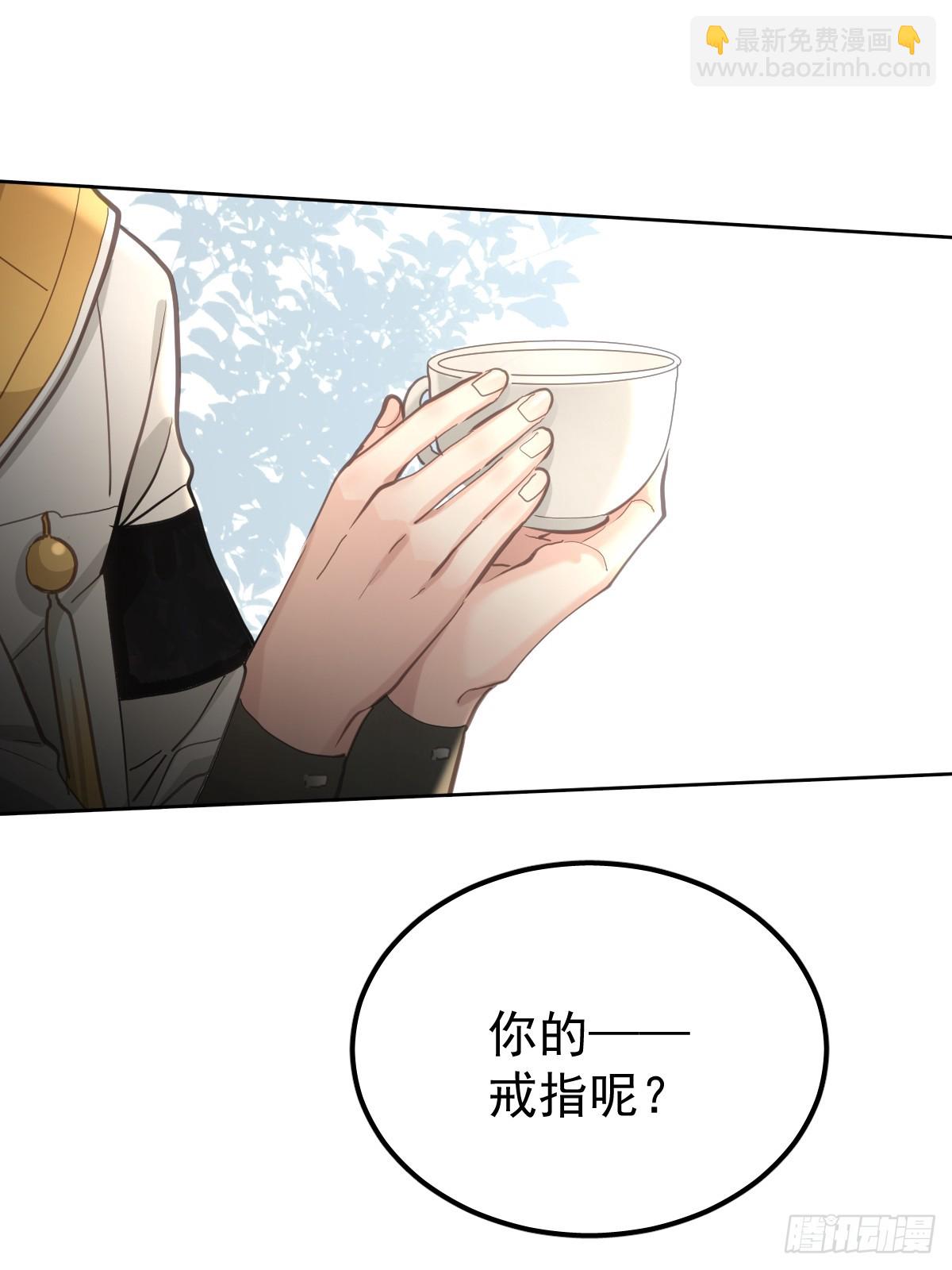 第五十三话  可爱(1/2)-第60话