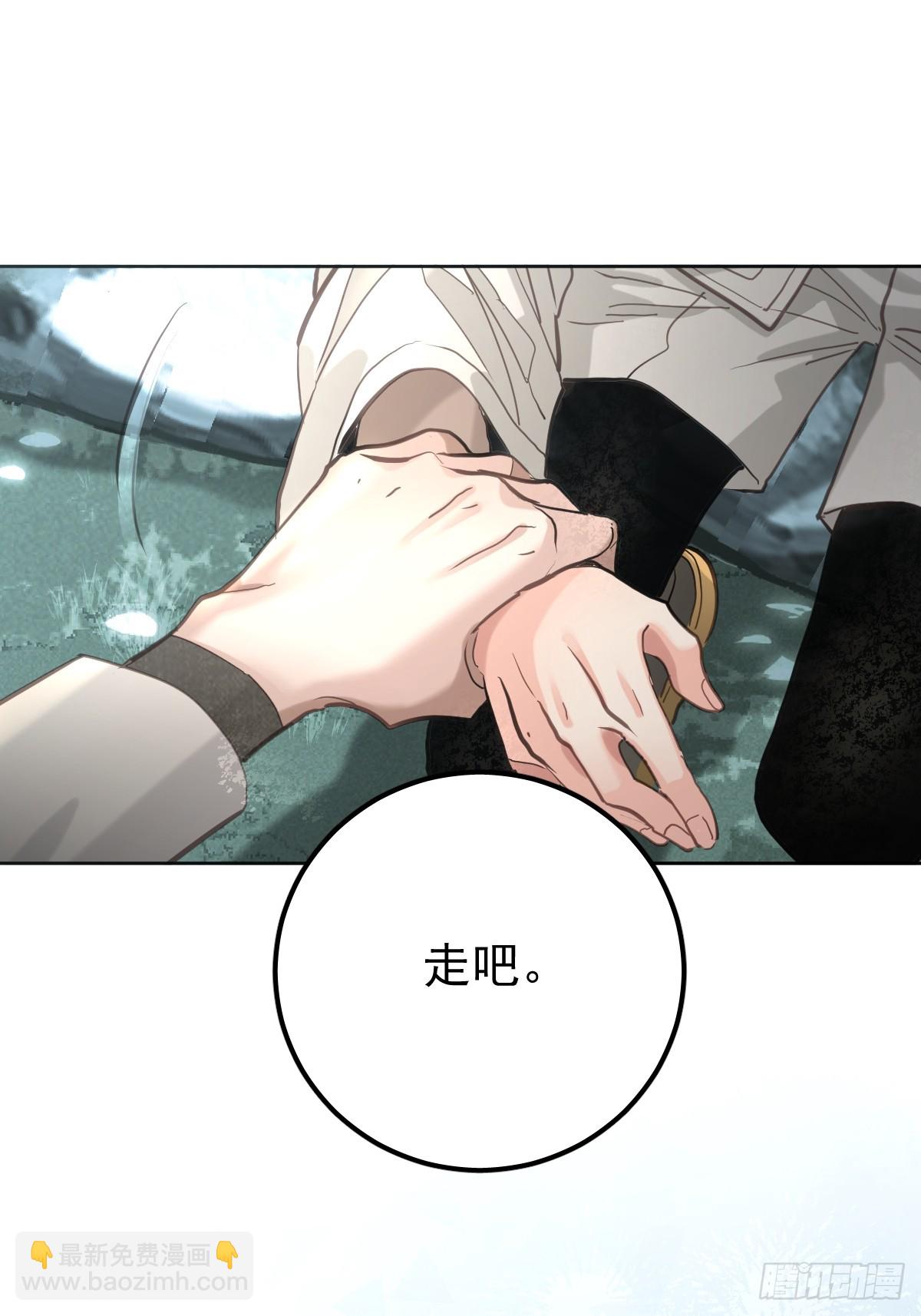 第五十三话  可爱(1/2)-第60话