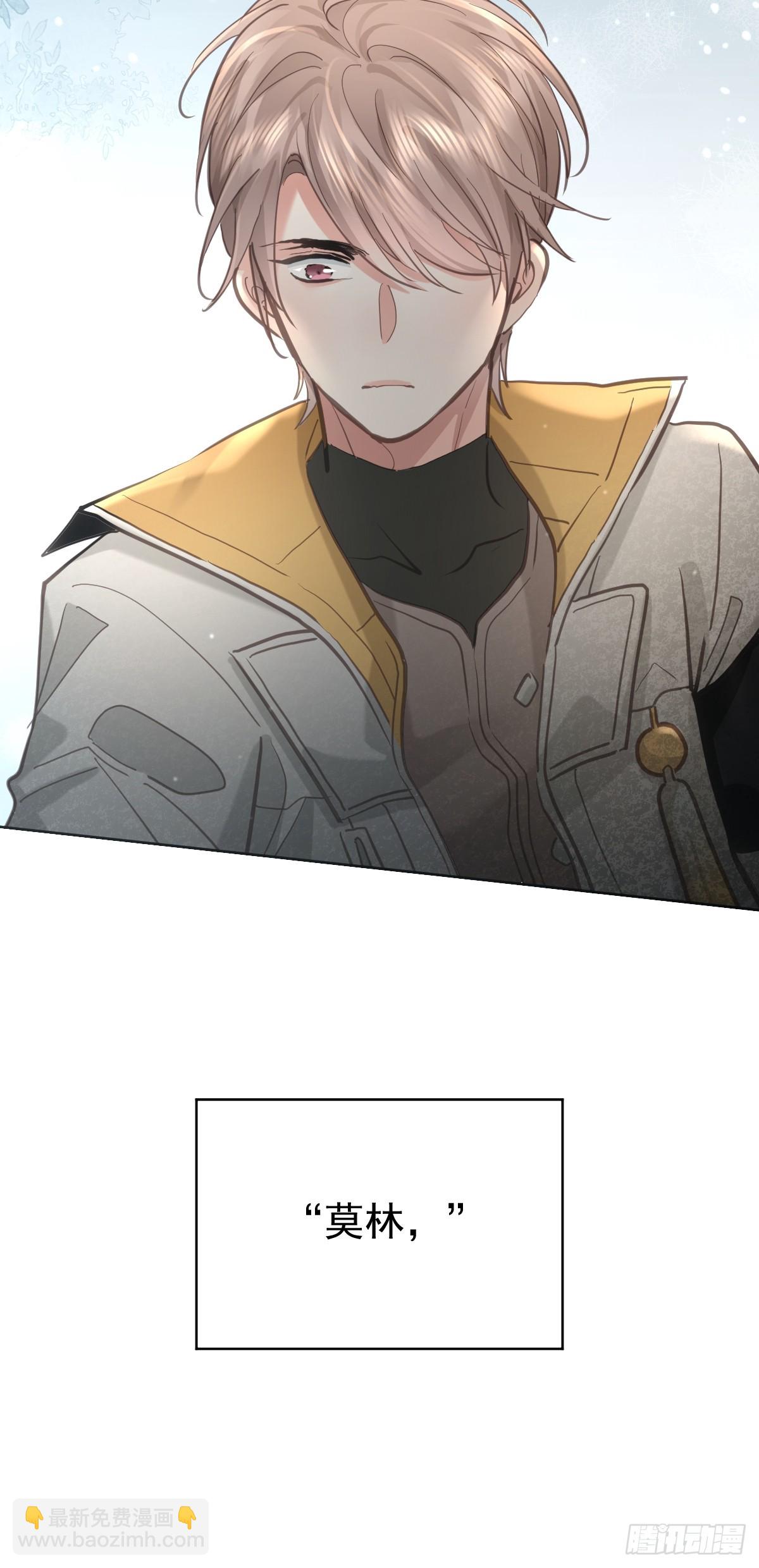 第五十三话  可爱(1/2)-第60话