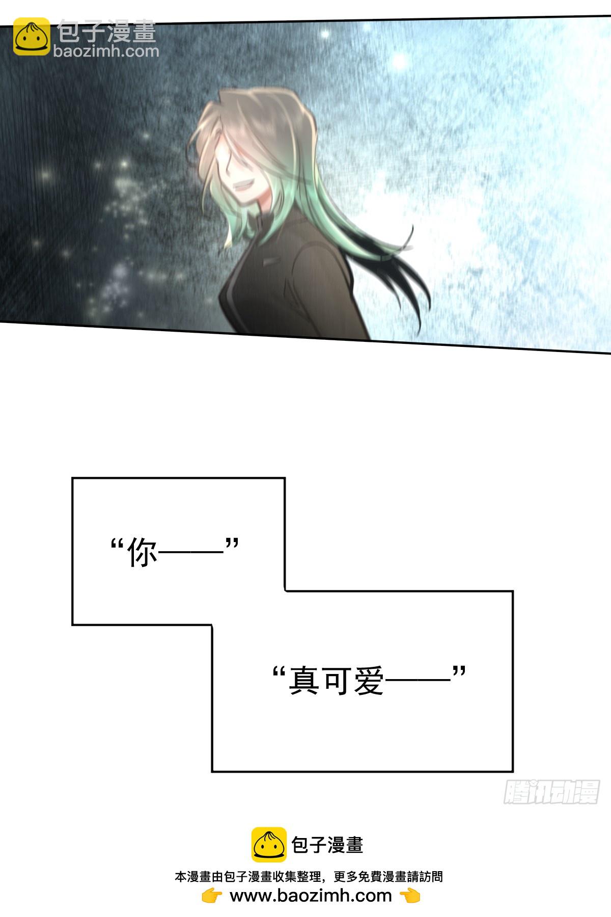 第五十三话  可爱(1/2)-第60话