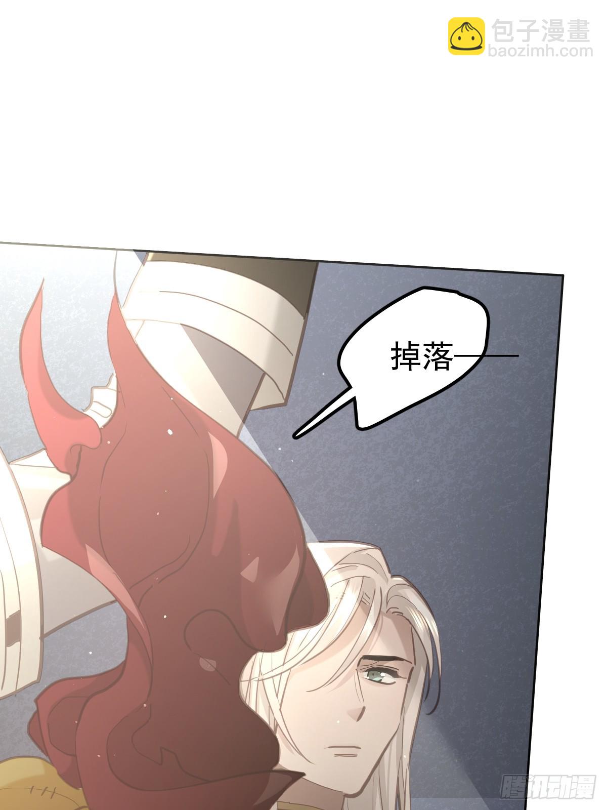 第五十五话  脱衣(1/2)-第62话