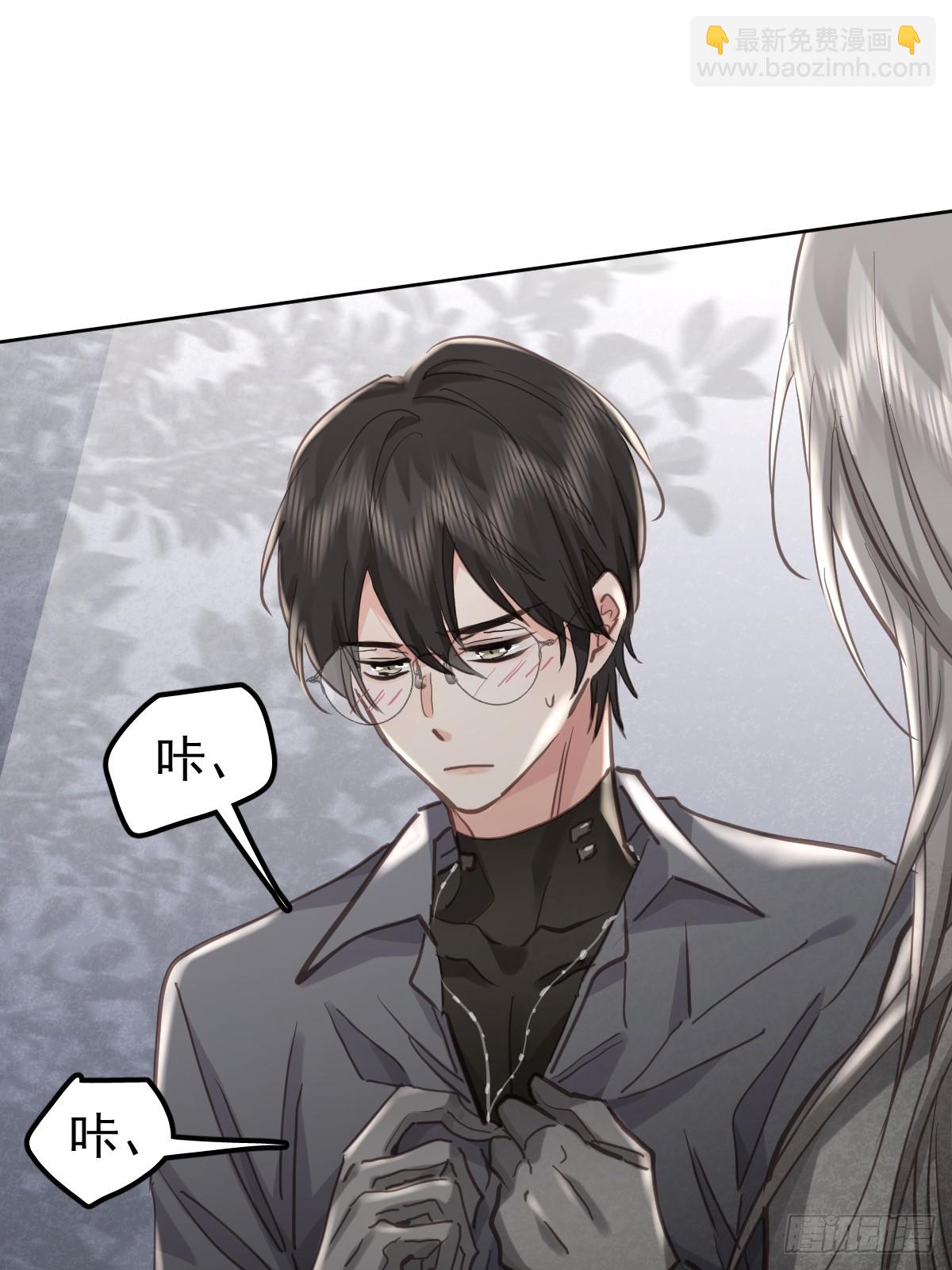 第五十五话  脱衣(1/2)-第62话