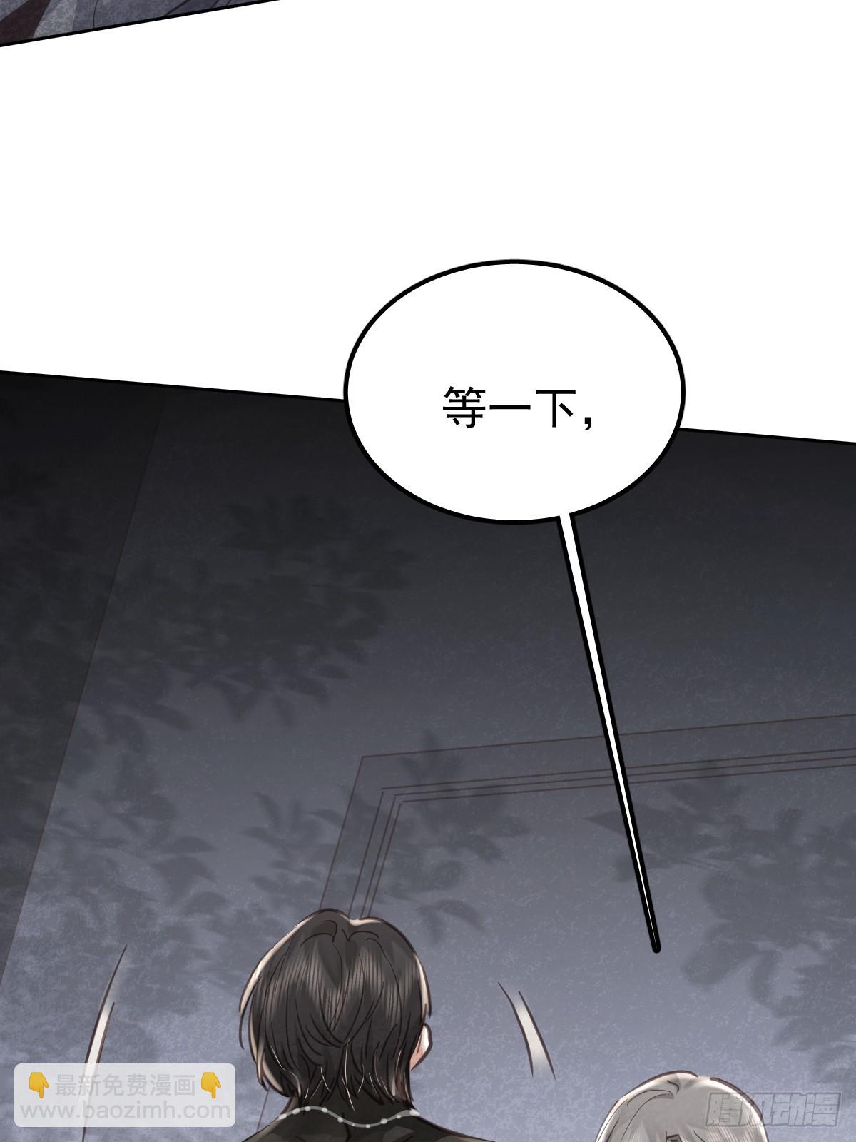 第五十五话  脱衣(1/2)-第62话