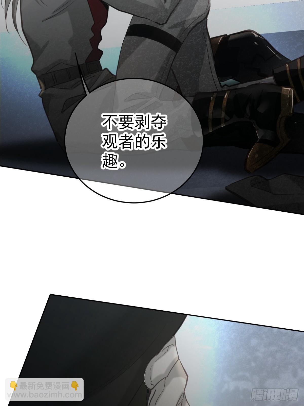 第五十五话  脱衣(1/2)-第62话