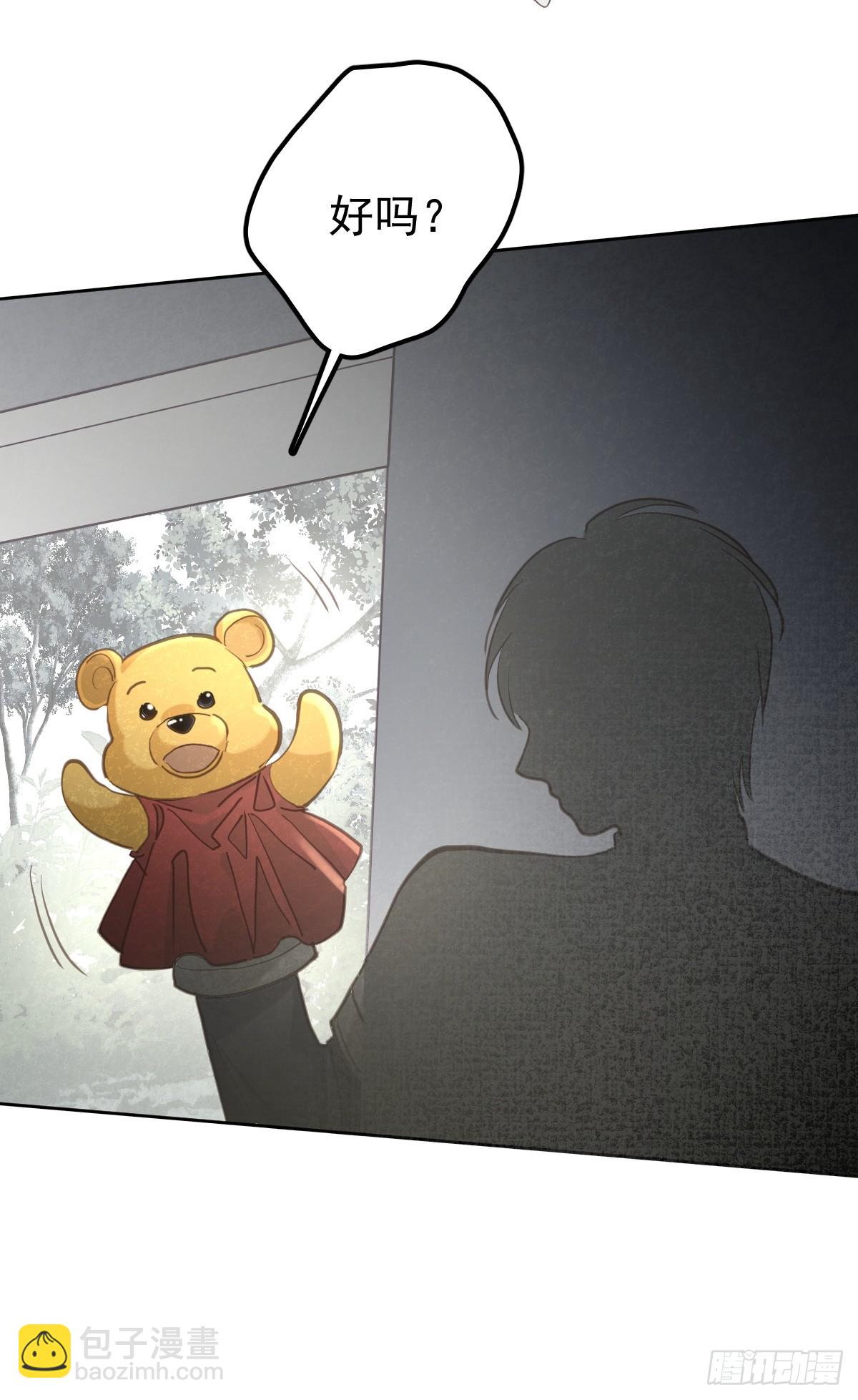 第五十五话  脱衣(1/2)-第62话