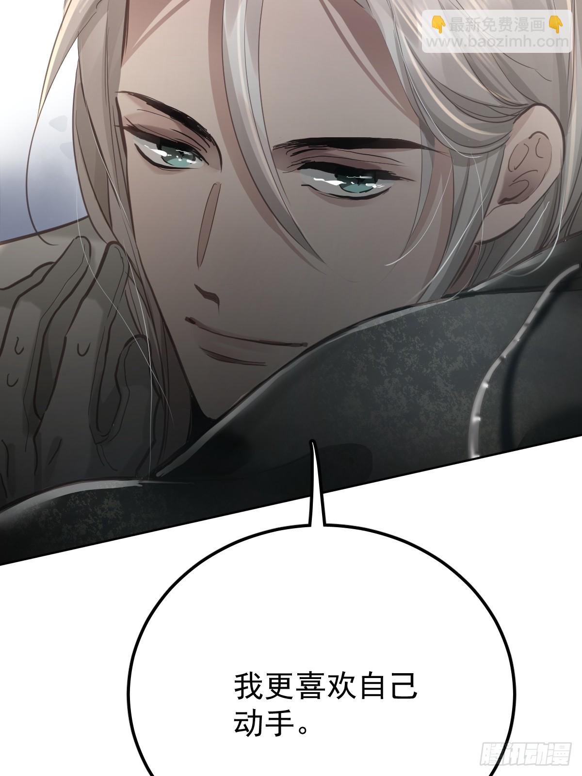 第五十五话  脱衣(1/2)-第62话